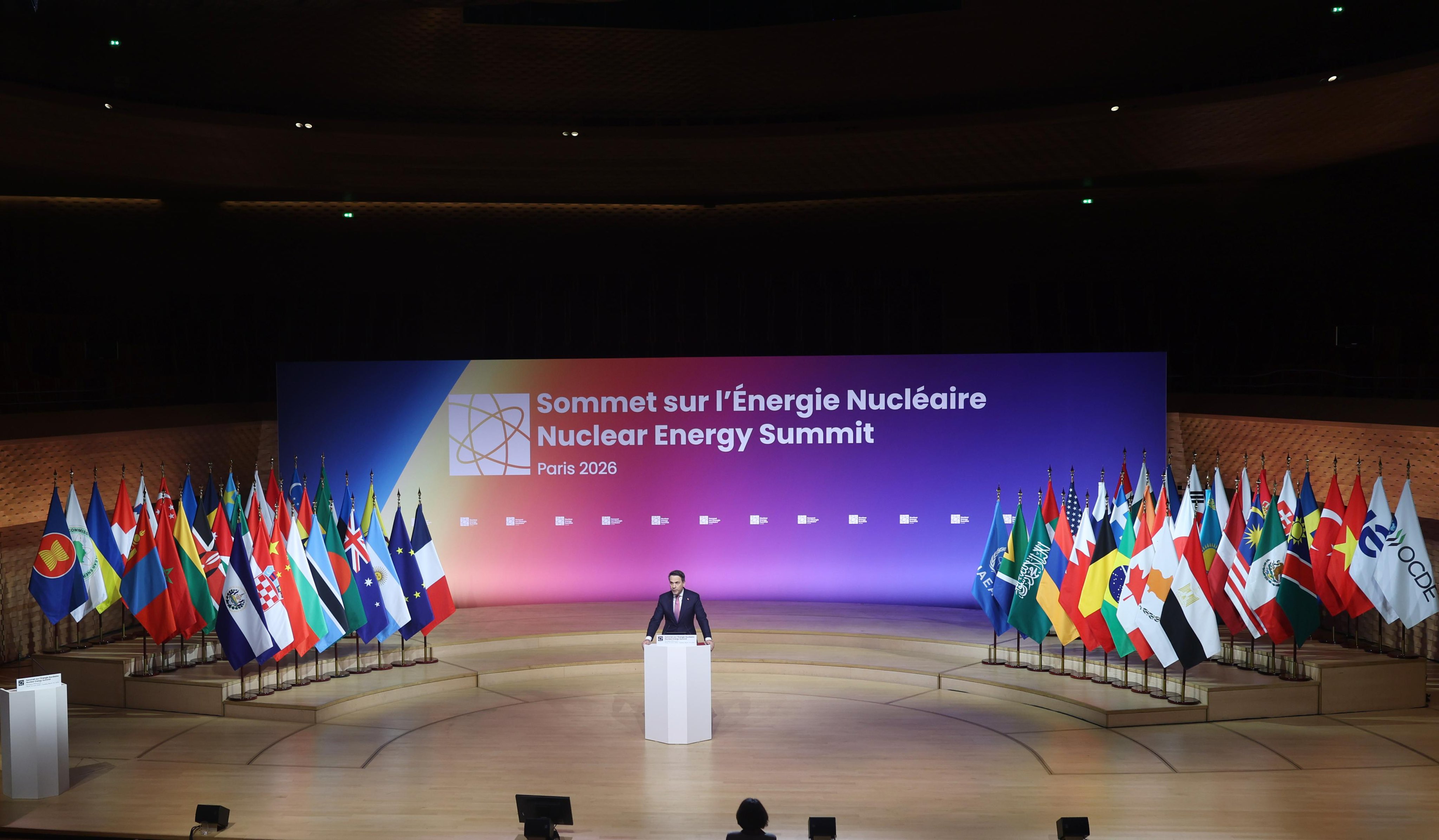 Alparslan Bayraktar Nükleer Enerji Zirvesi Konuşması