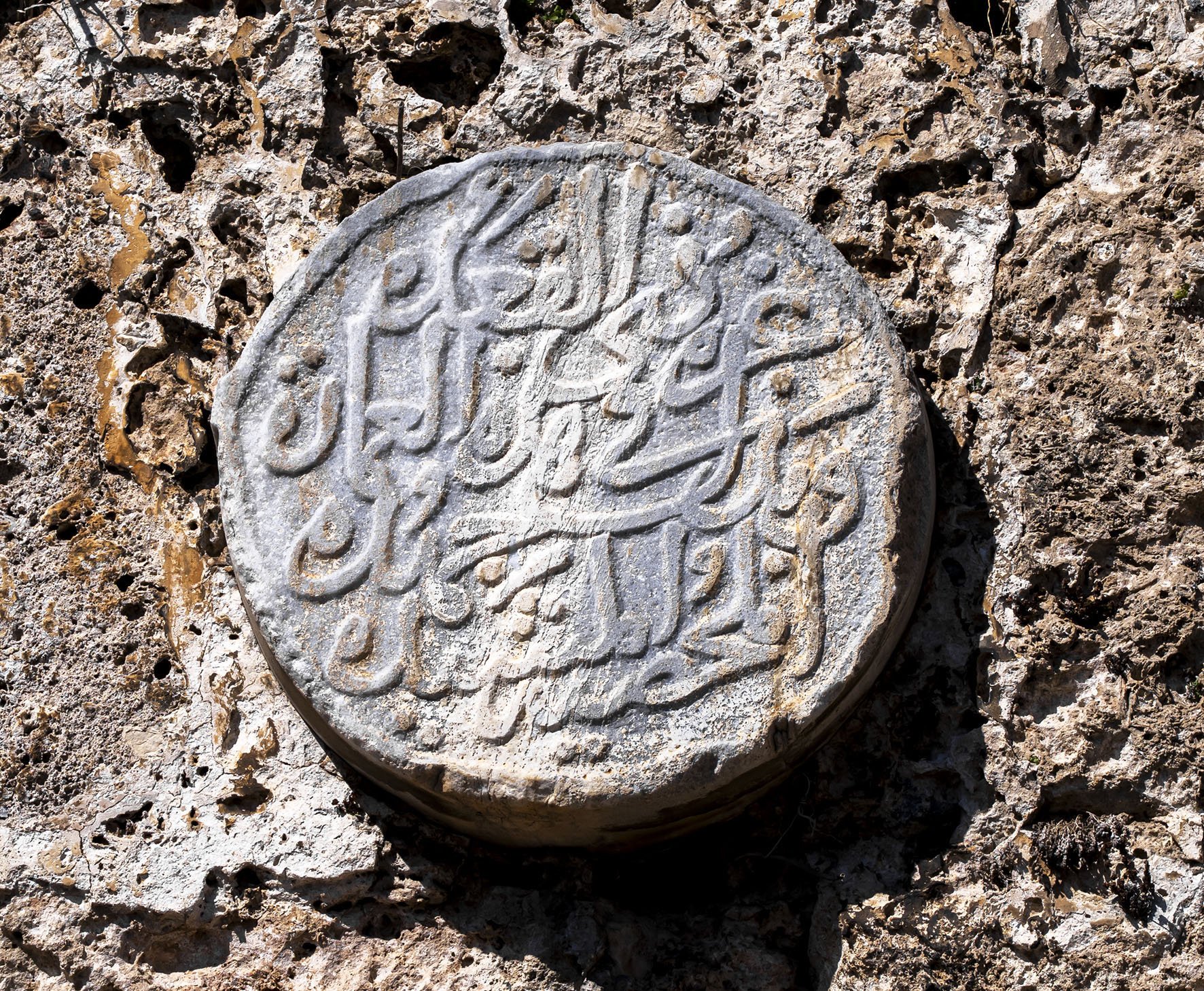 Kaleiçi Araştırmaları Kitabe Keşfi