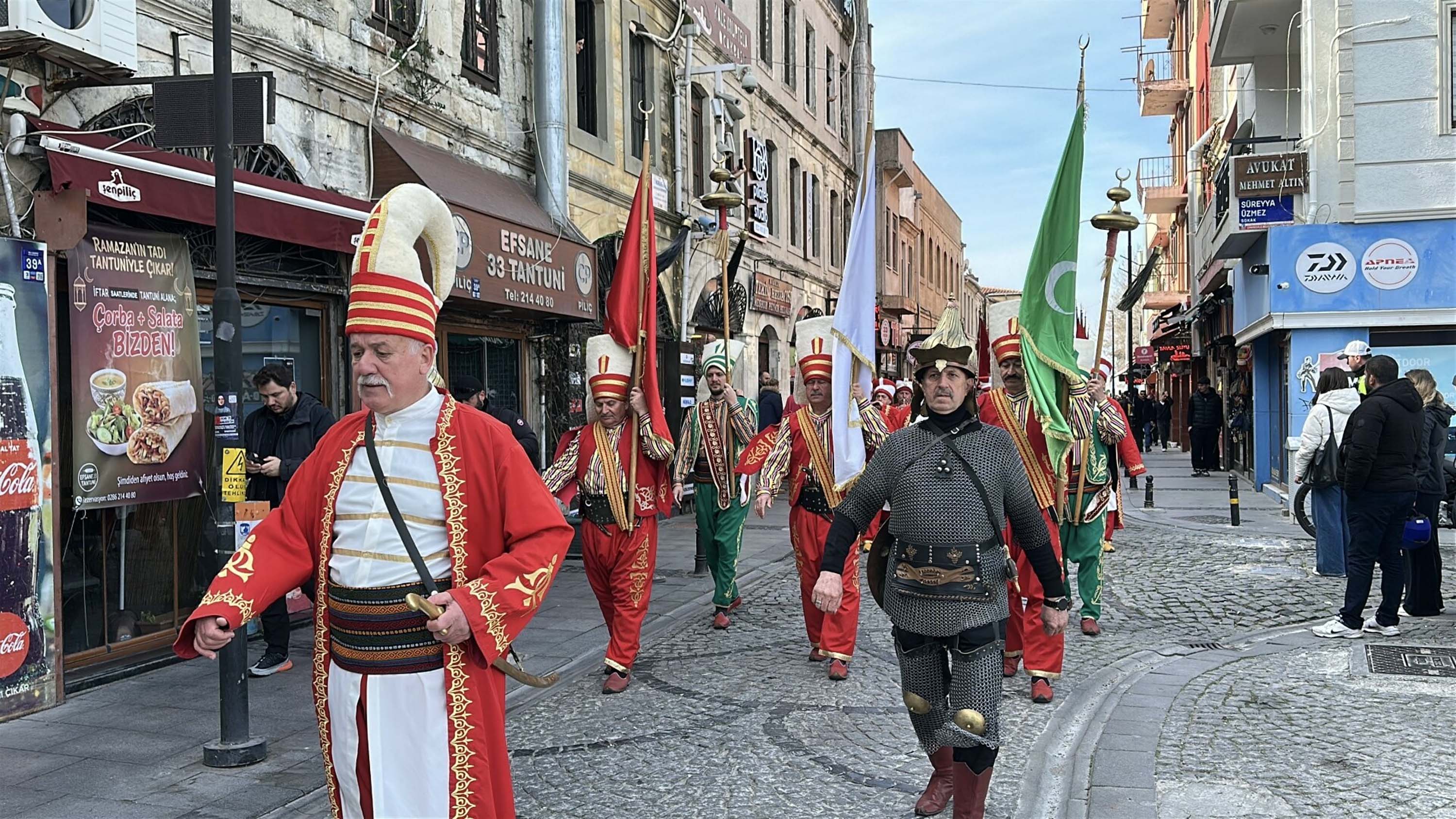 Çanakkale Şehitleri Anma Töreni