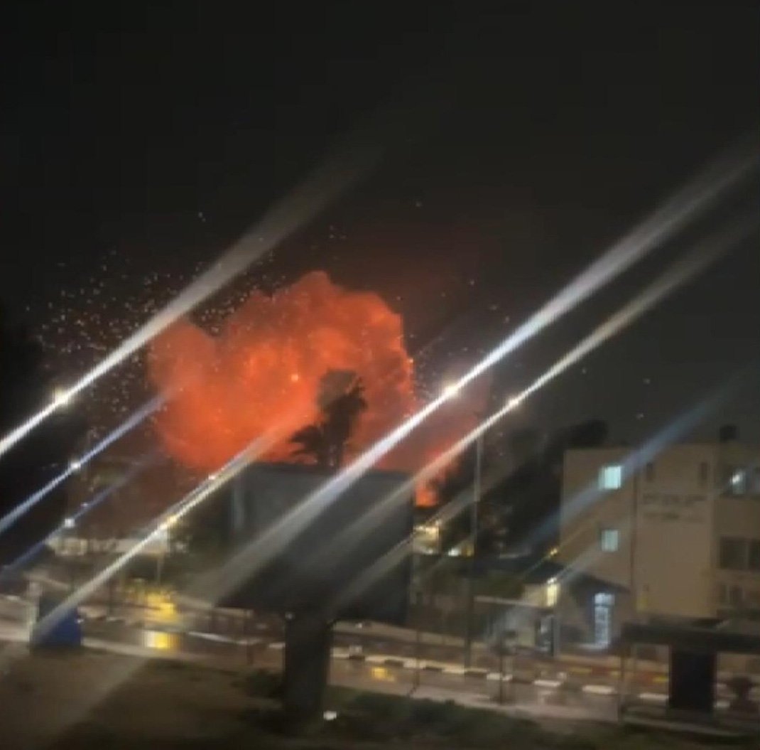 İran füze saldırısı Dimona İsrail