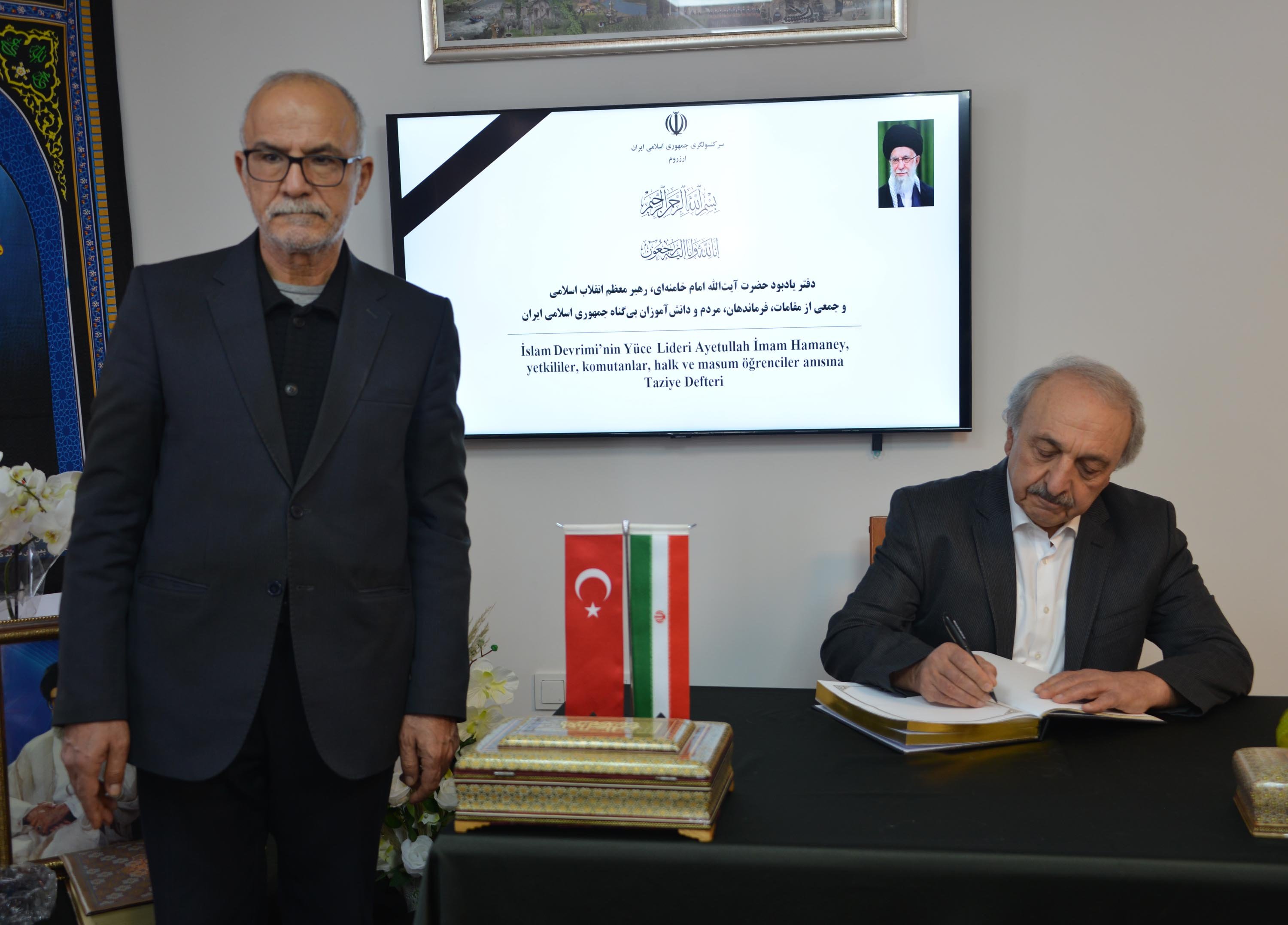 Erzurum STK Temsilcileri İran Başkonsolosluğu Ziyareti