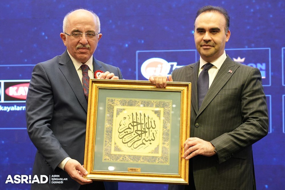 Sanayi ve Teknoloji Bakanı Mehmet Fatih Kacır