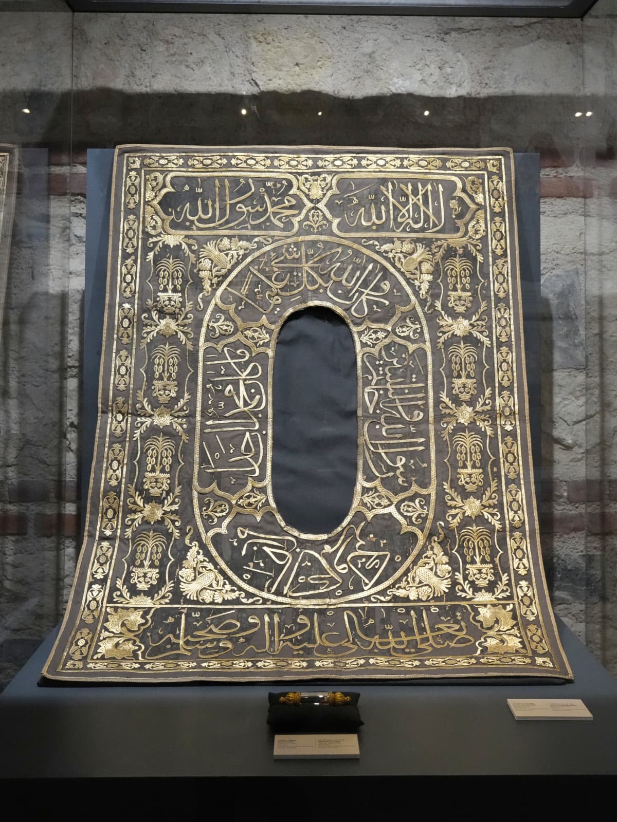 Mehmet Nuri Ersoy İznik Çinileri İadesi