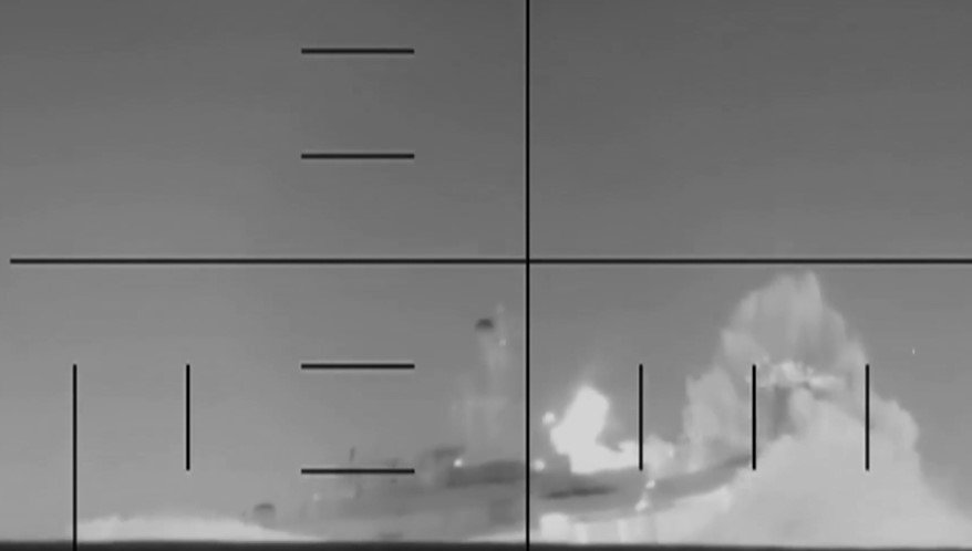 Hint Okyanusu İran Savaş Gemisi Batırıldı