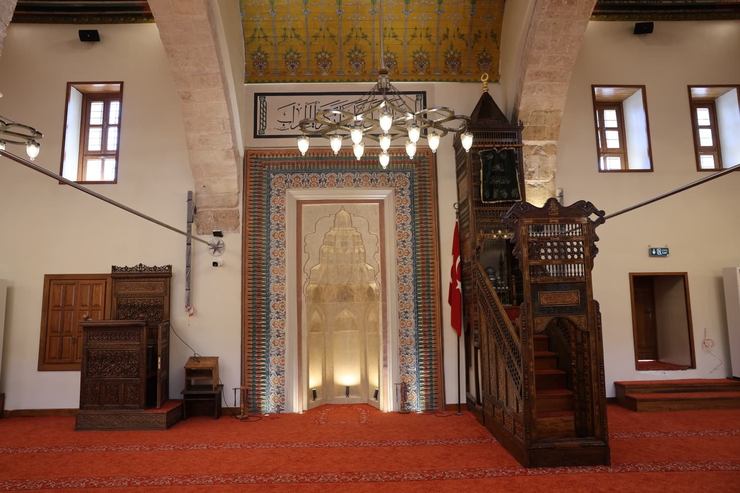 Kahramanmaraş Ulu Cami Açılış