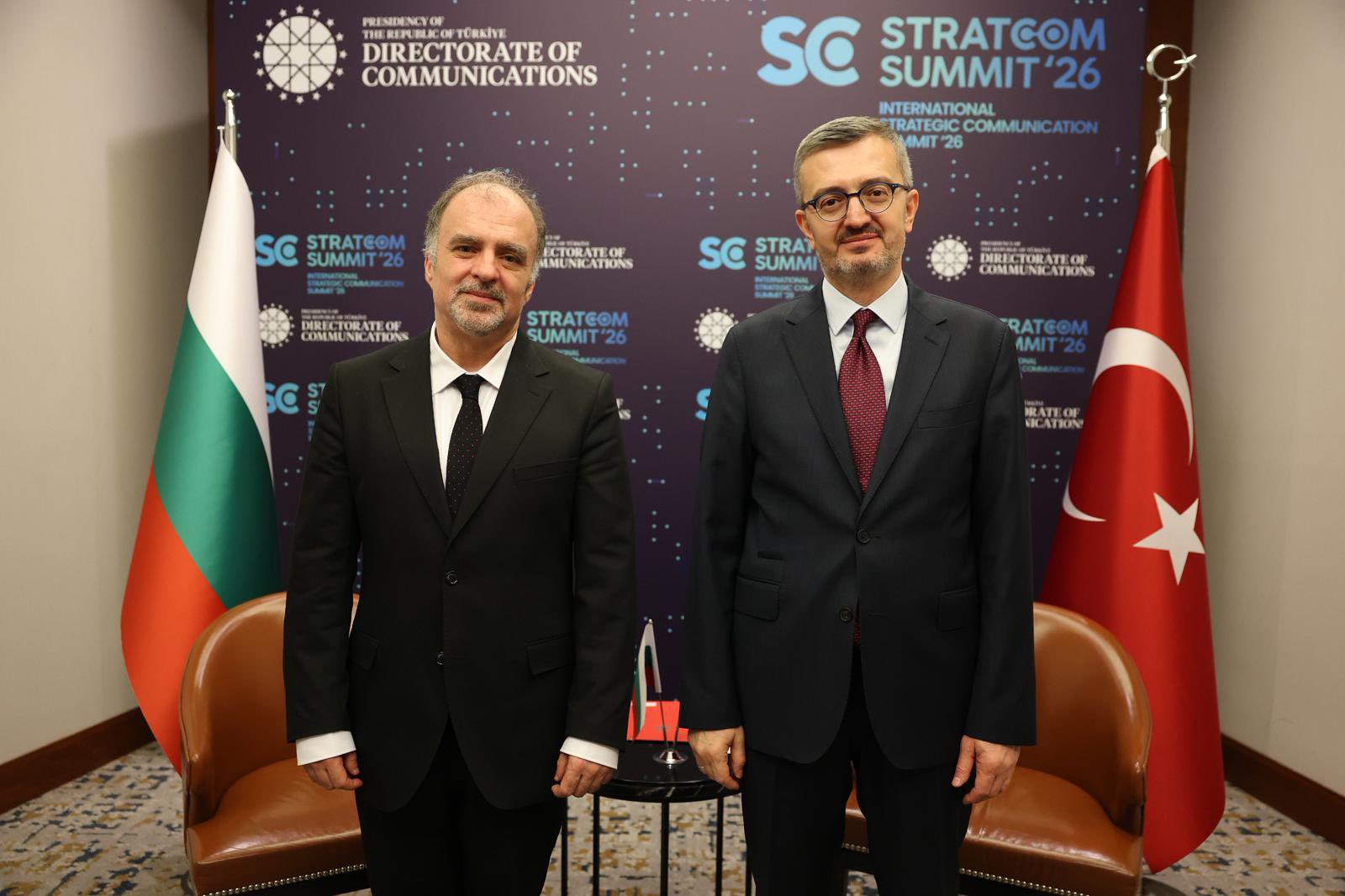 İletişim Başkanı Burhanettin Duran STRATCOM Zirvesi