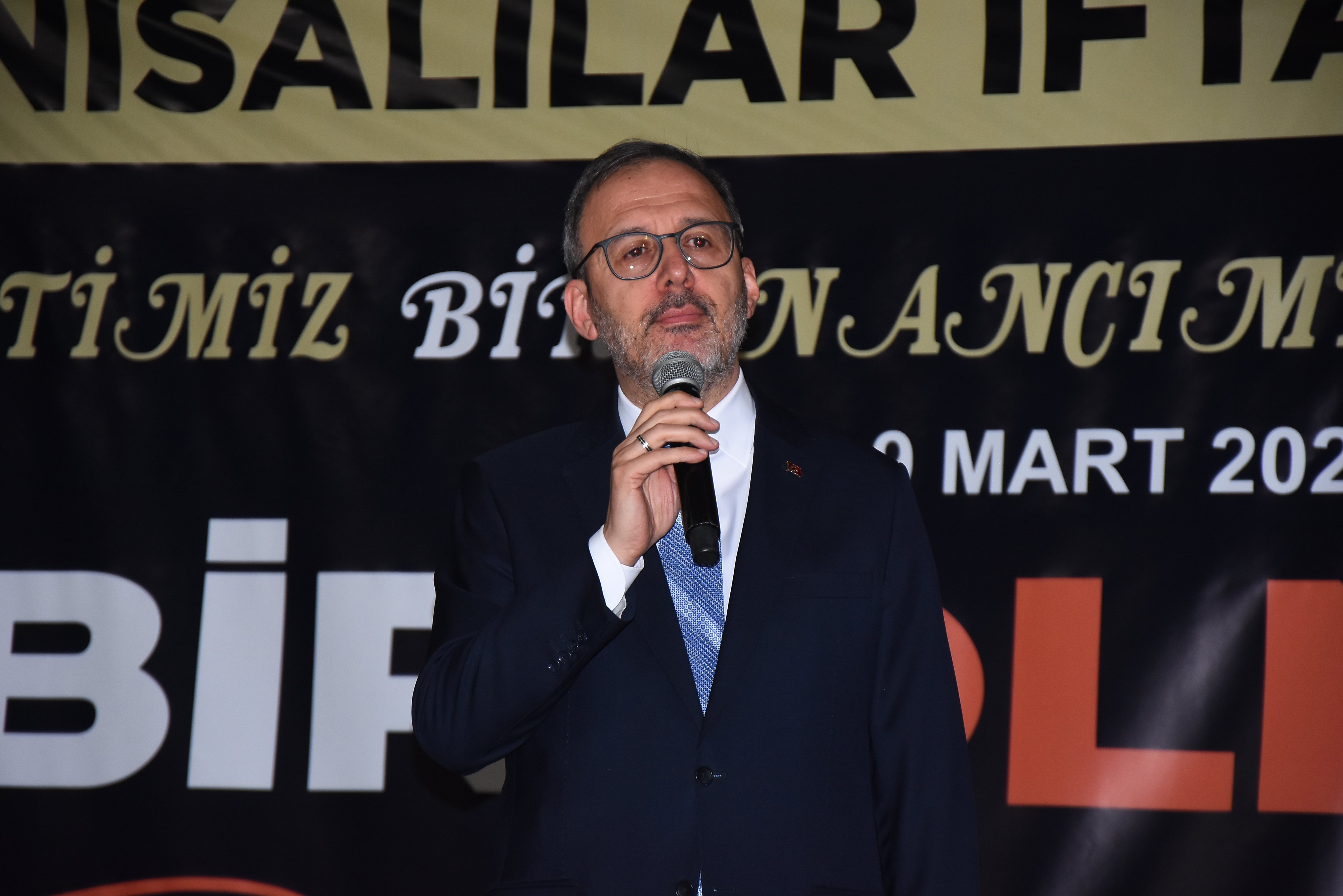 AK Parti İzmir İftar Buluşması