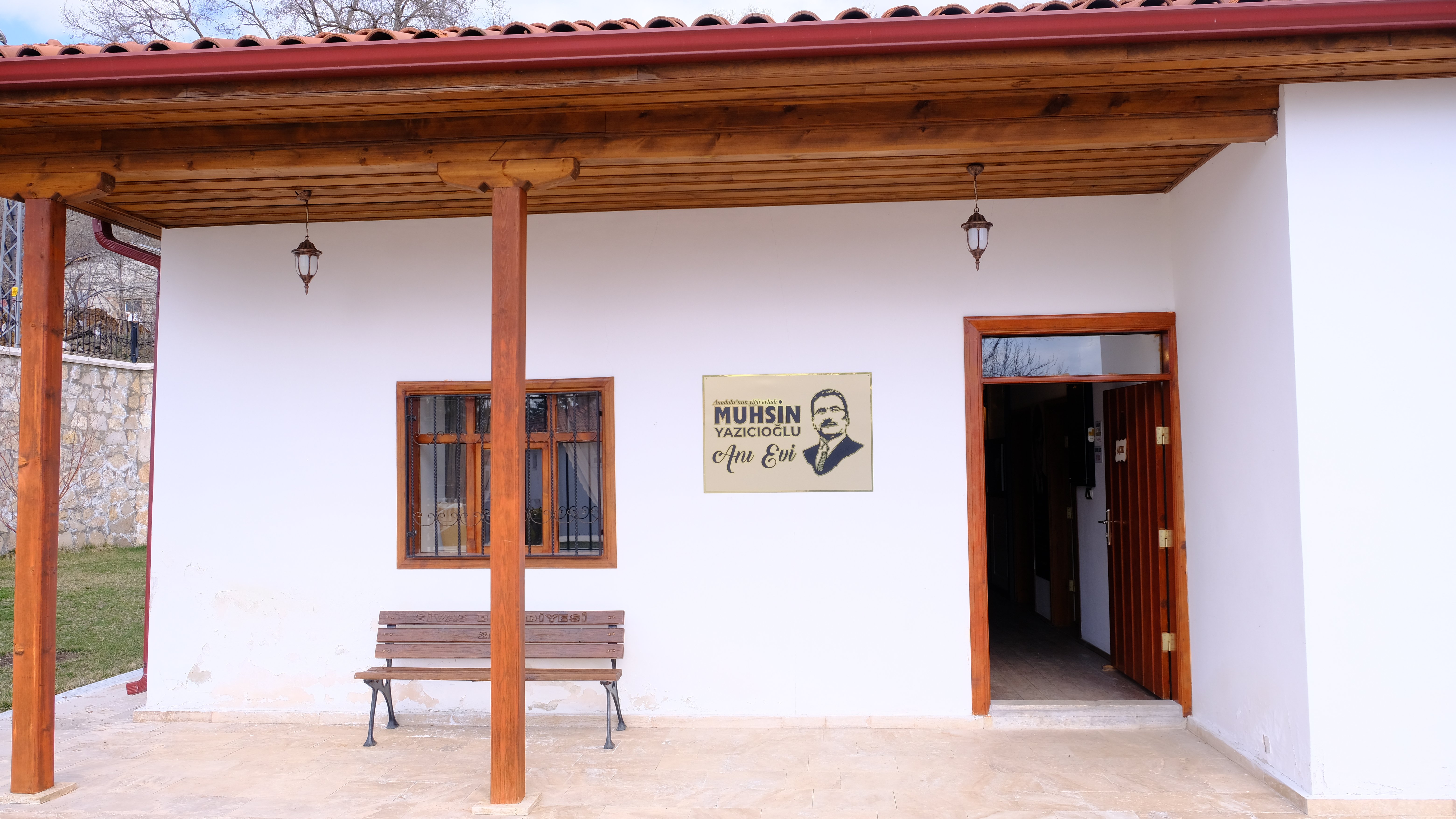 Muhsin Yazıcıoğlu Anı Evi