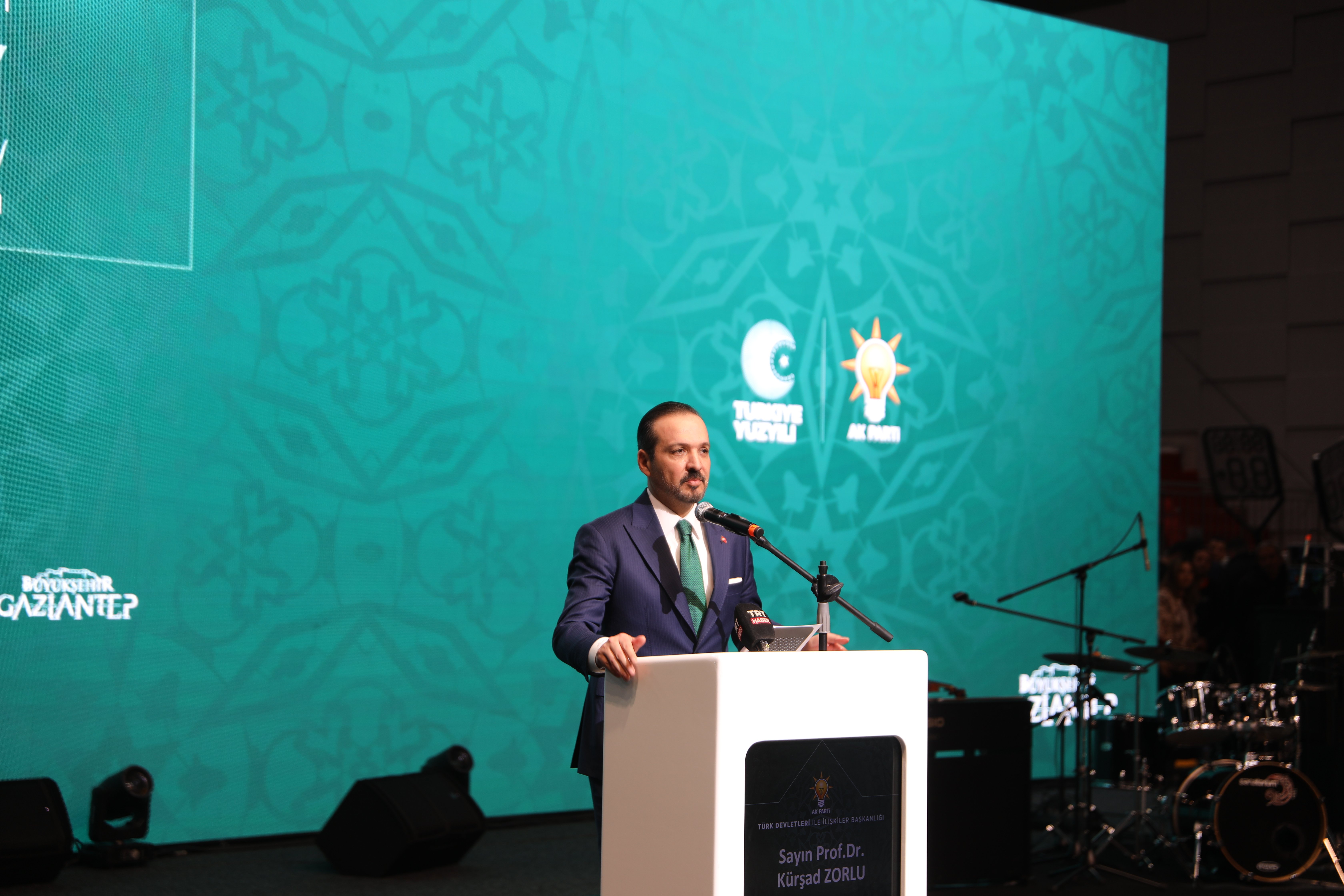 Nevruz Kutlamaları Gaziantep