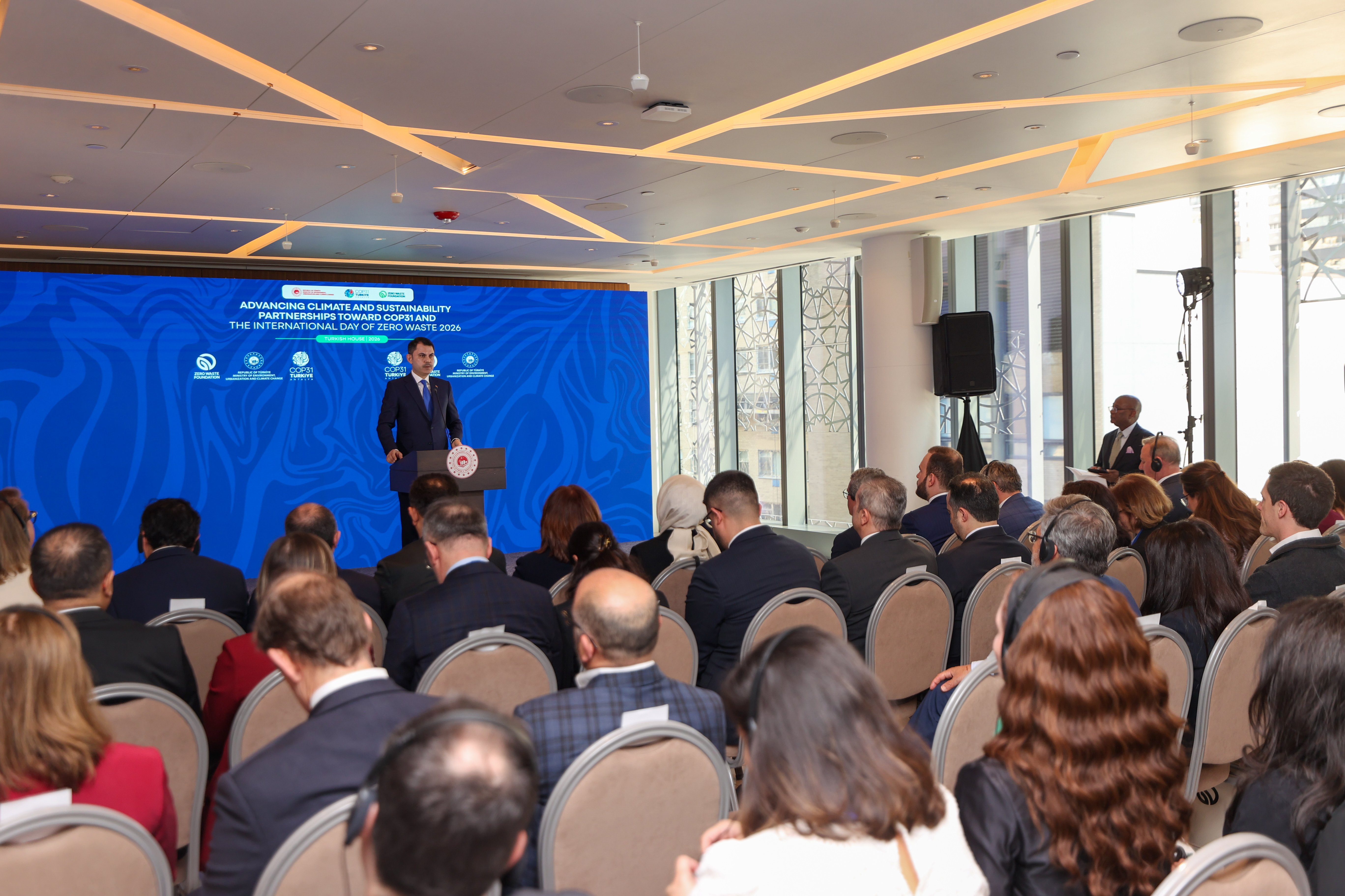 Murat Kurum Sıfır Atık Projesi COP31