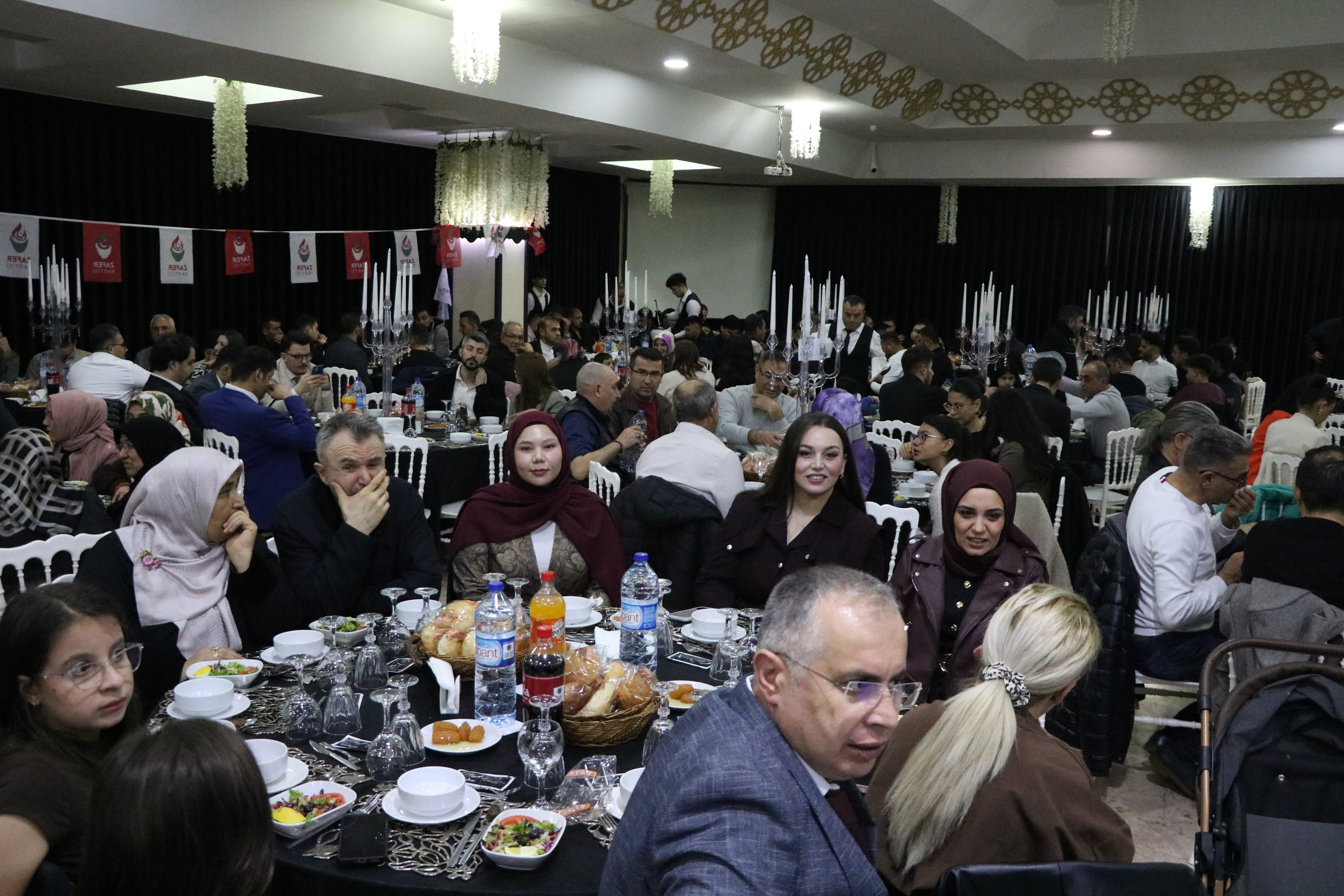 Zafer Partisi Kayseri iftar programı