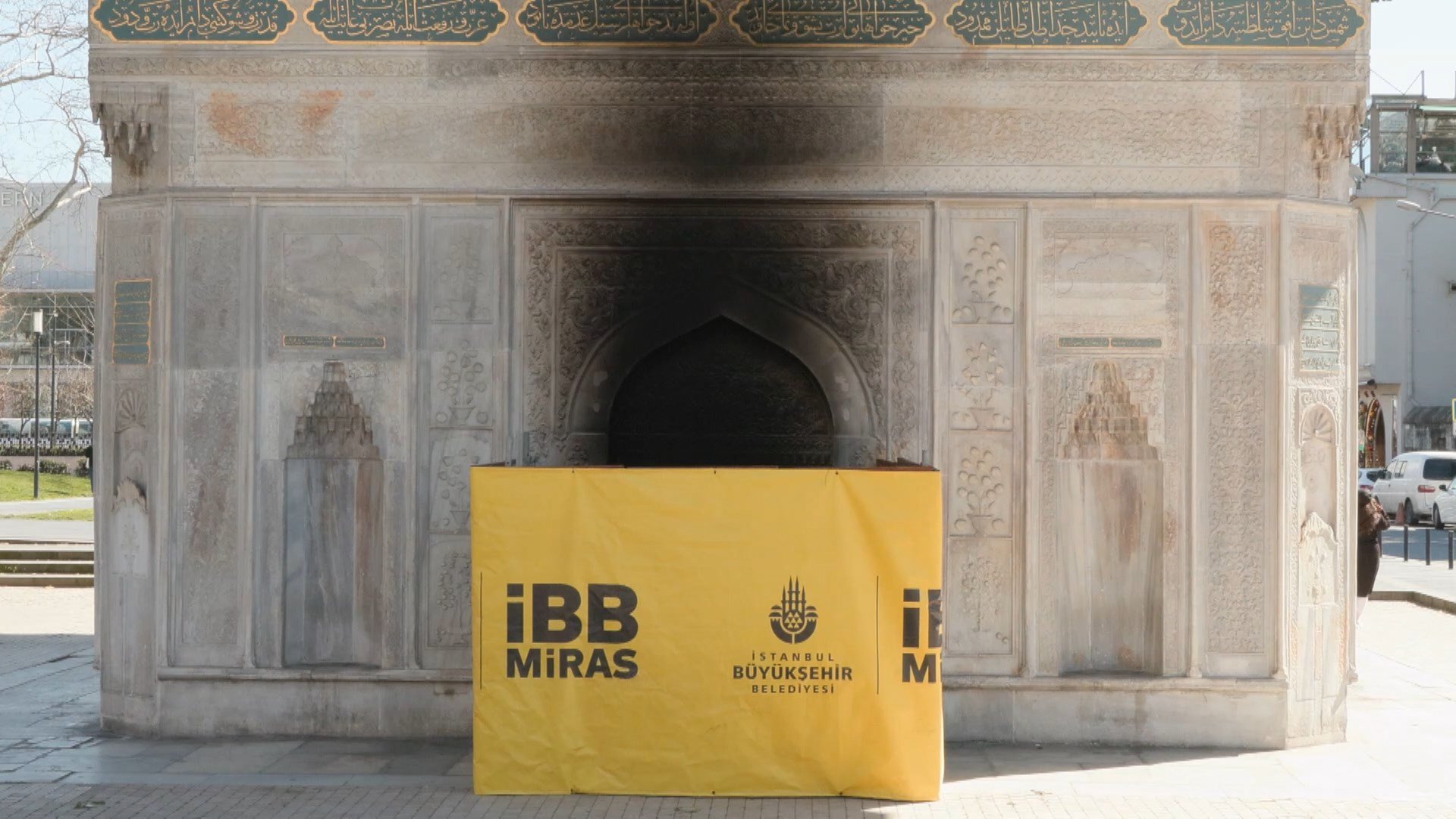 Tophane Çeşmesi mermer detayı