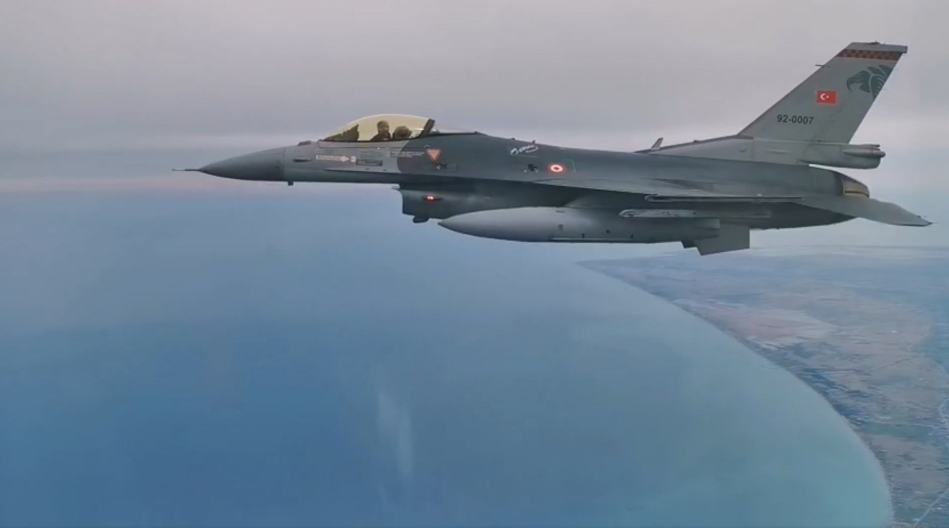 Milli Savunma Bakanlığı Karadeniz Eğitim Uçuşu