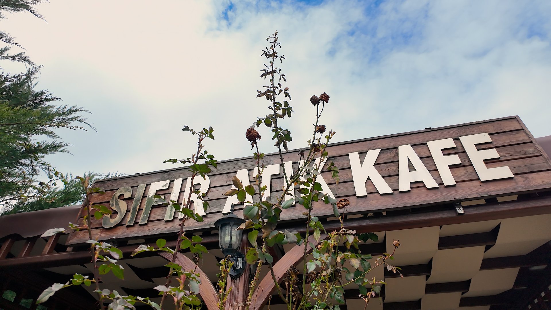 Sıfır Atık Geri Dönüşüm