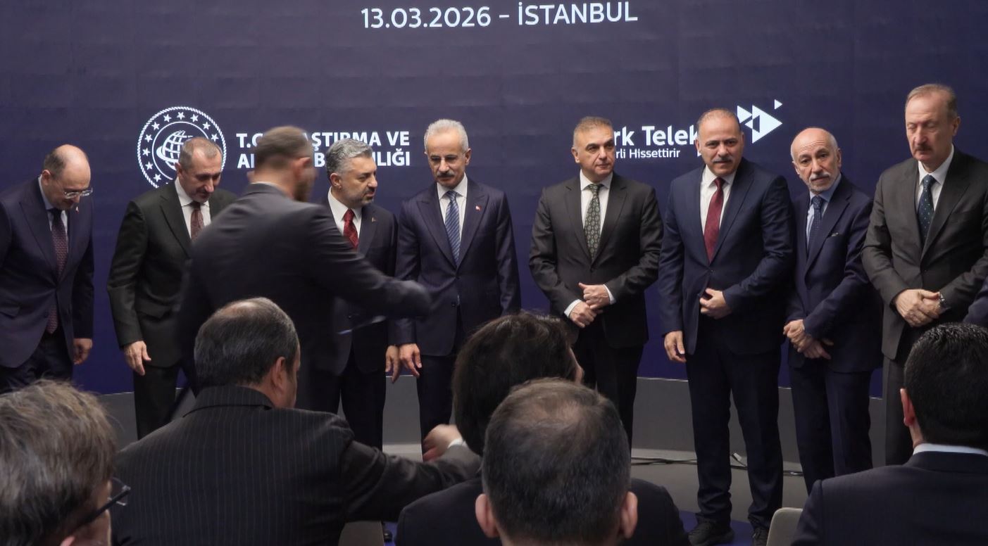 Türk Telekom Teknoloji ve İnovasyon Merkezi İç Görünüm