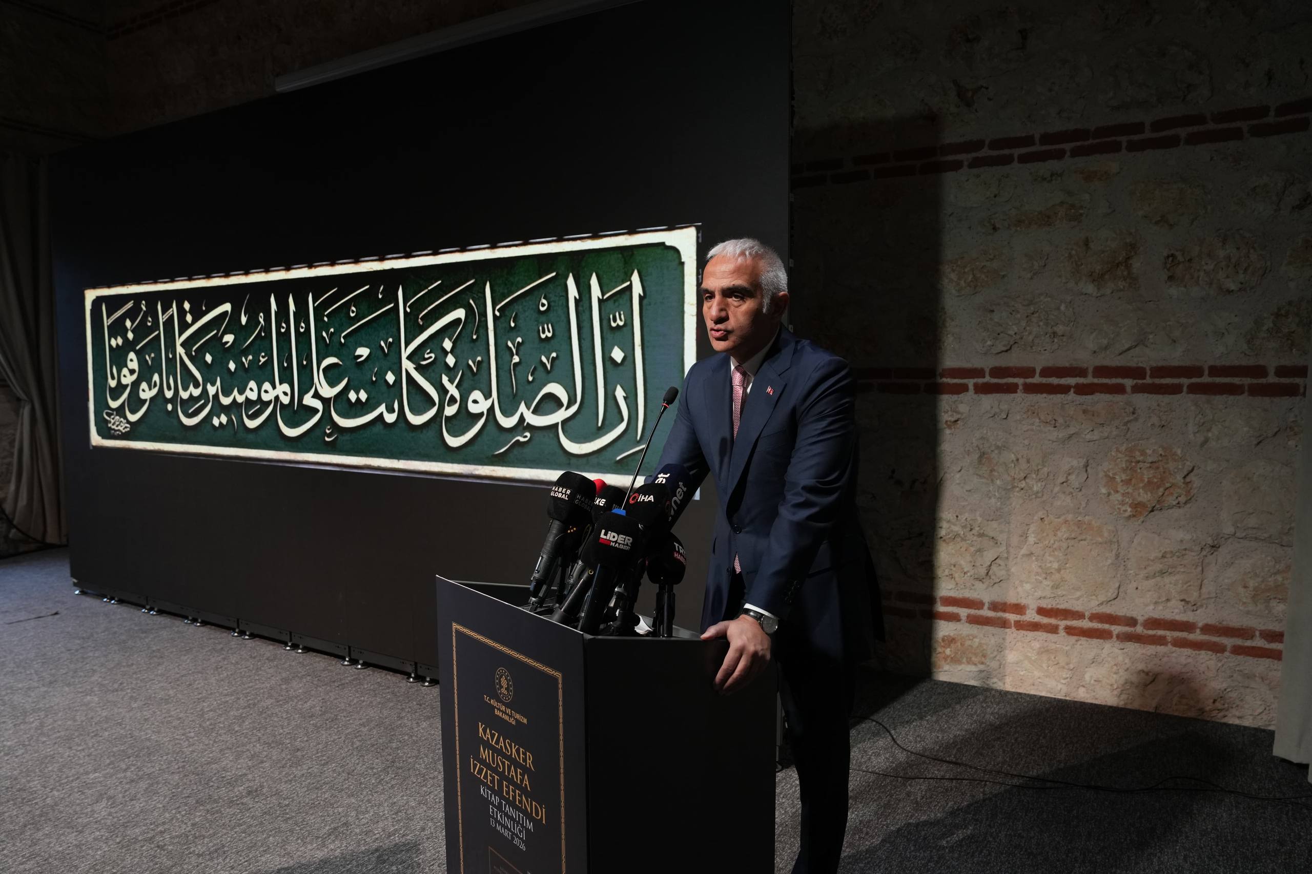 Kazasker Mustafa İzzet Efendi kitabı