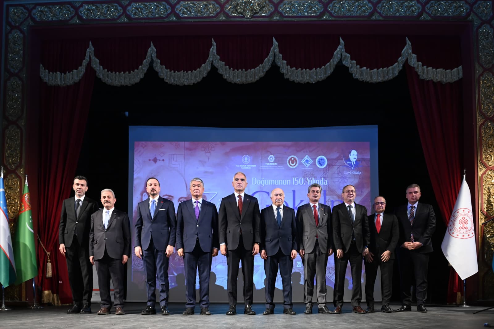 Ziya Gökalp Bilgi Şöleni