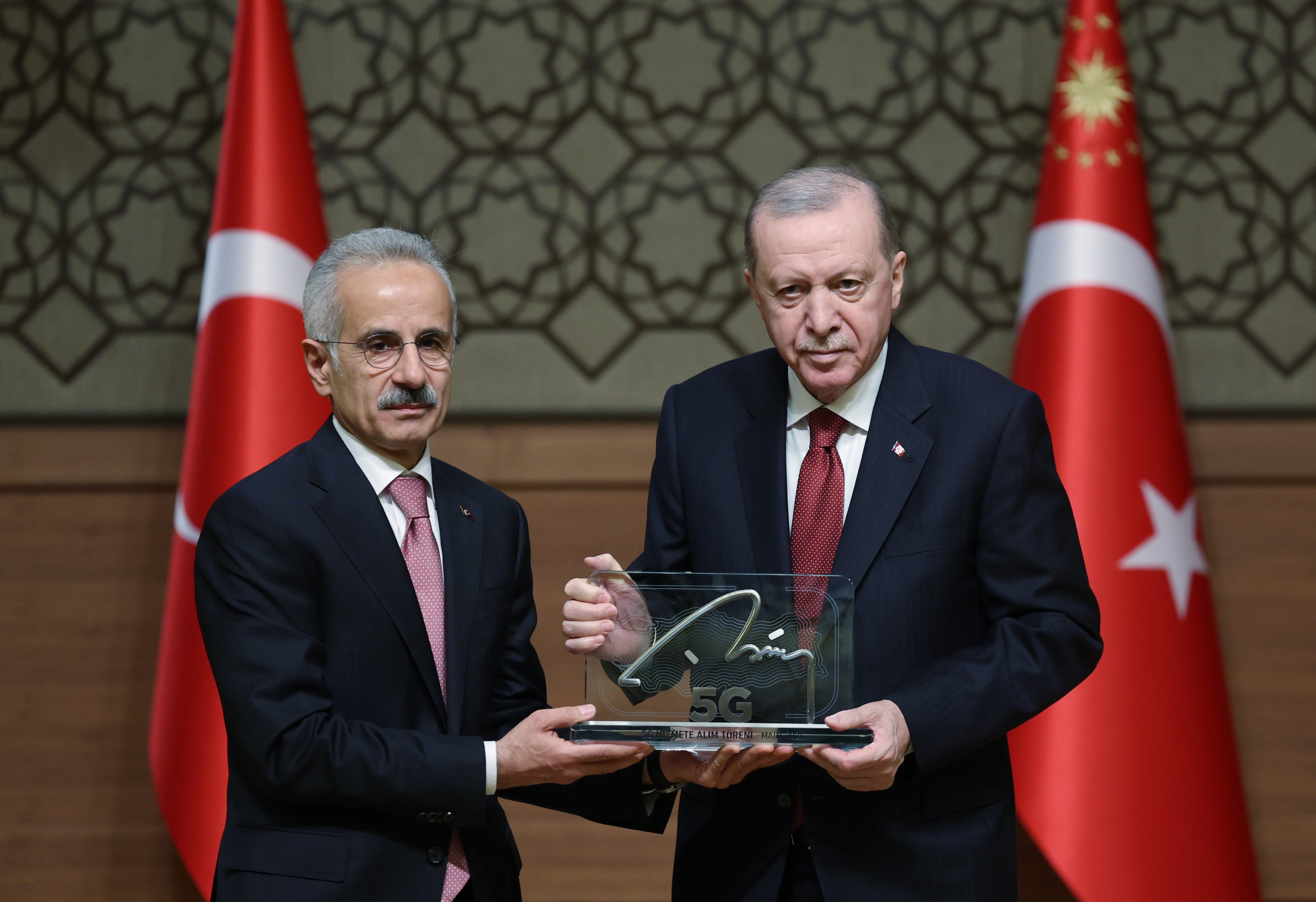 5G Teknolojisi ve Dijital Altyapı