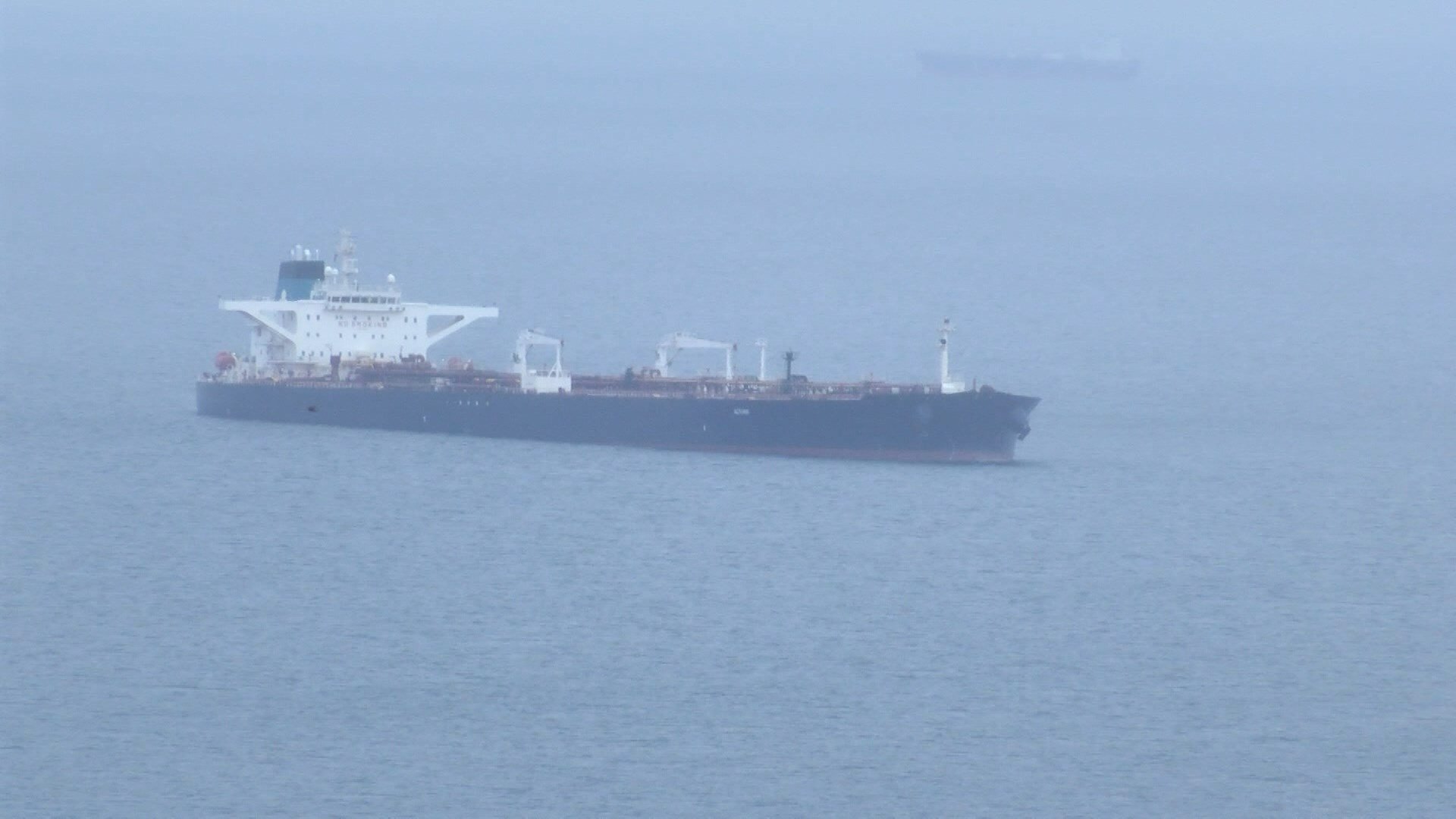 Altura Petrol Tankeri Türkeli Demirleme Sahası