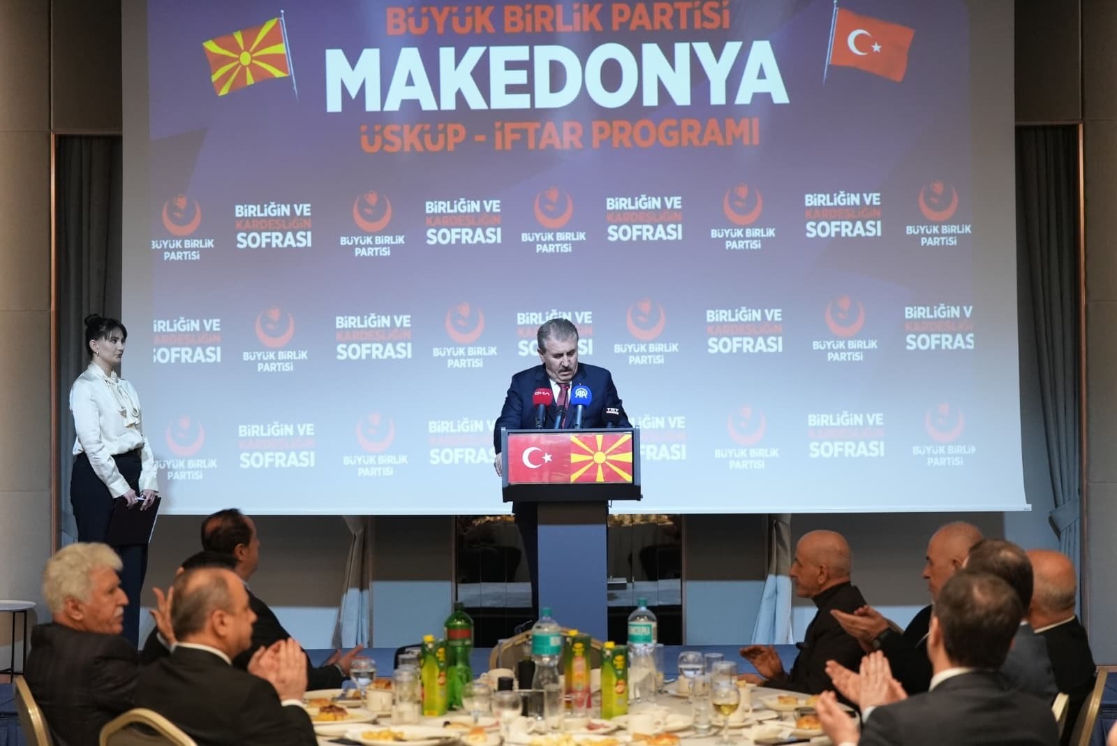 BBP Üsküp iftar programı
