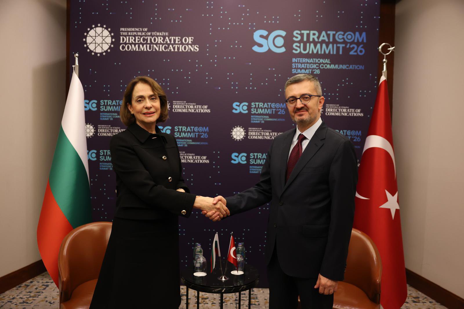 Burhanettin Duran Bulgaristan Dışişleri Bakanı ile görüşme