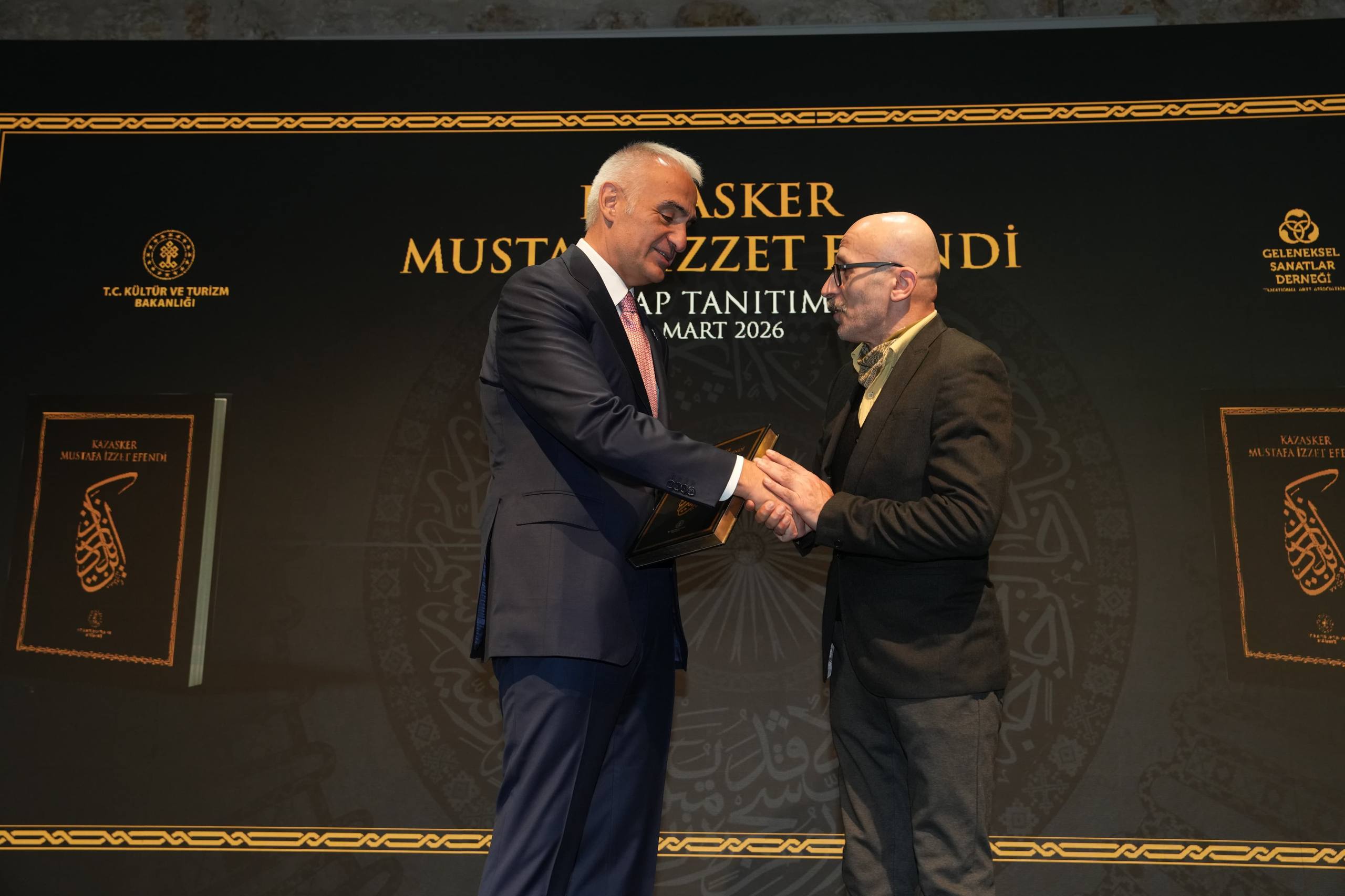 Bakan Mehmet Nuri Ersoy Kazasker Mustafa İzzet Efendi kitap lansmanı