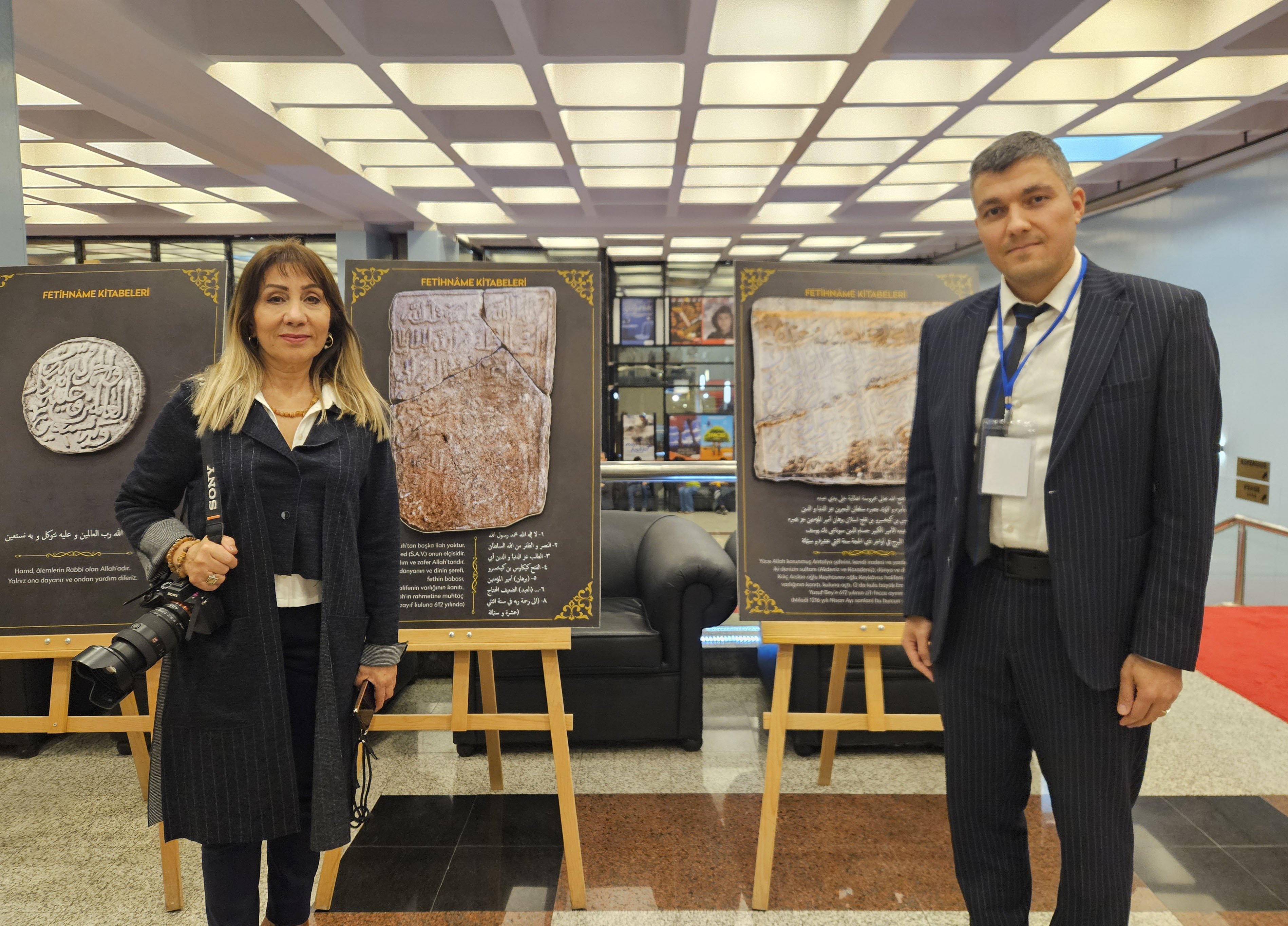 Tarihi Kitabe Araştırması