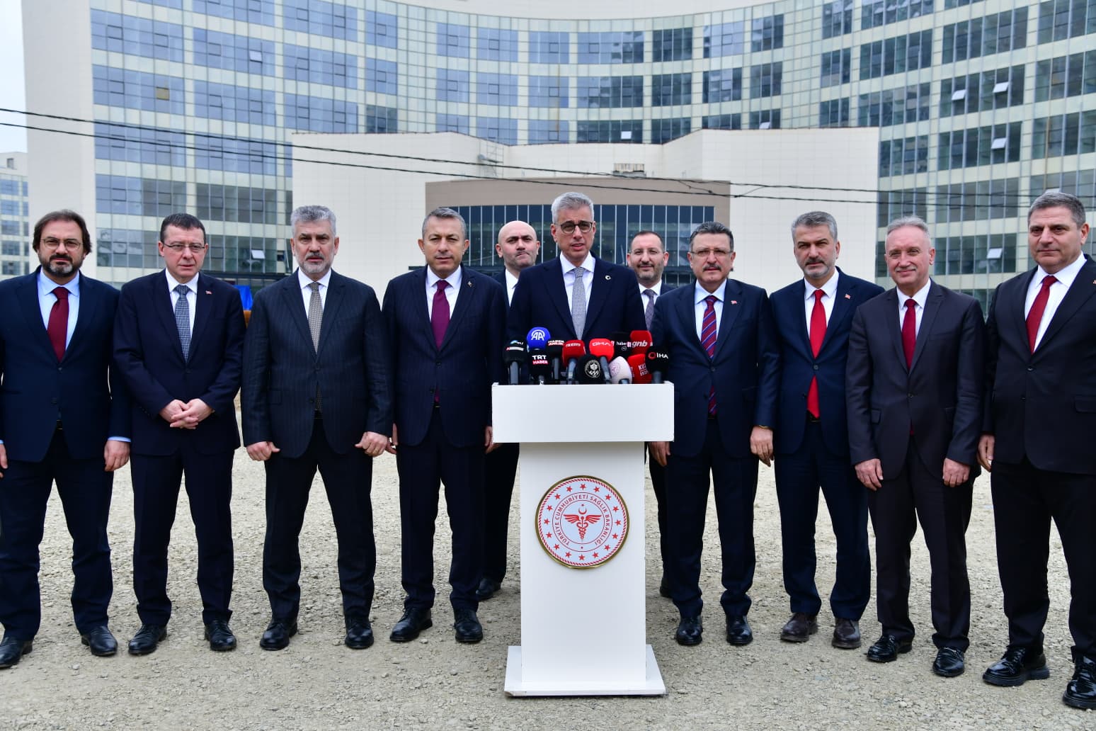 Bakan Kemal Memişoğlu Trabzon Şehir Hastanesi