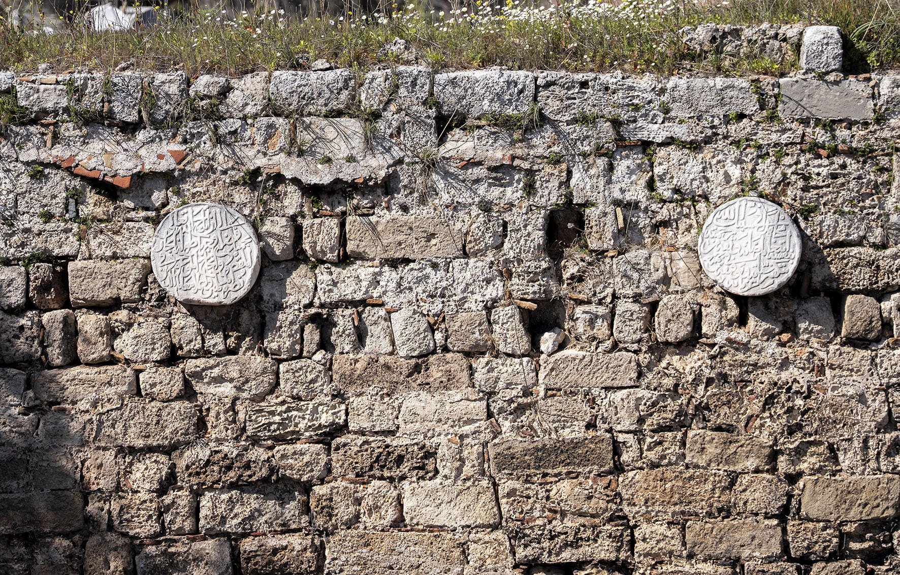Selçuklu Fetihname Kitabeleri Antalya