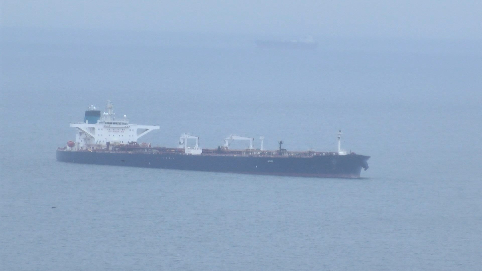 Türkeli Demirleme Sahasında Tanker