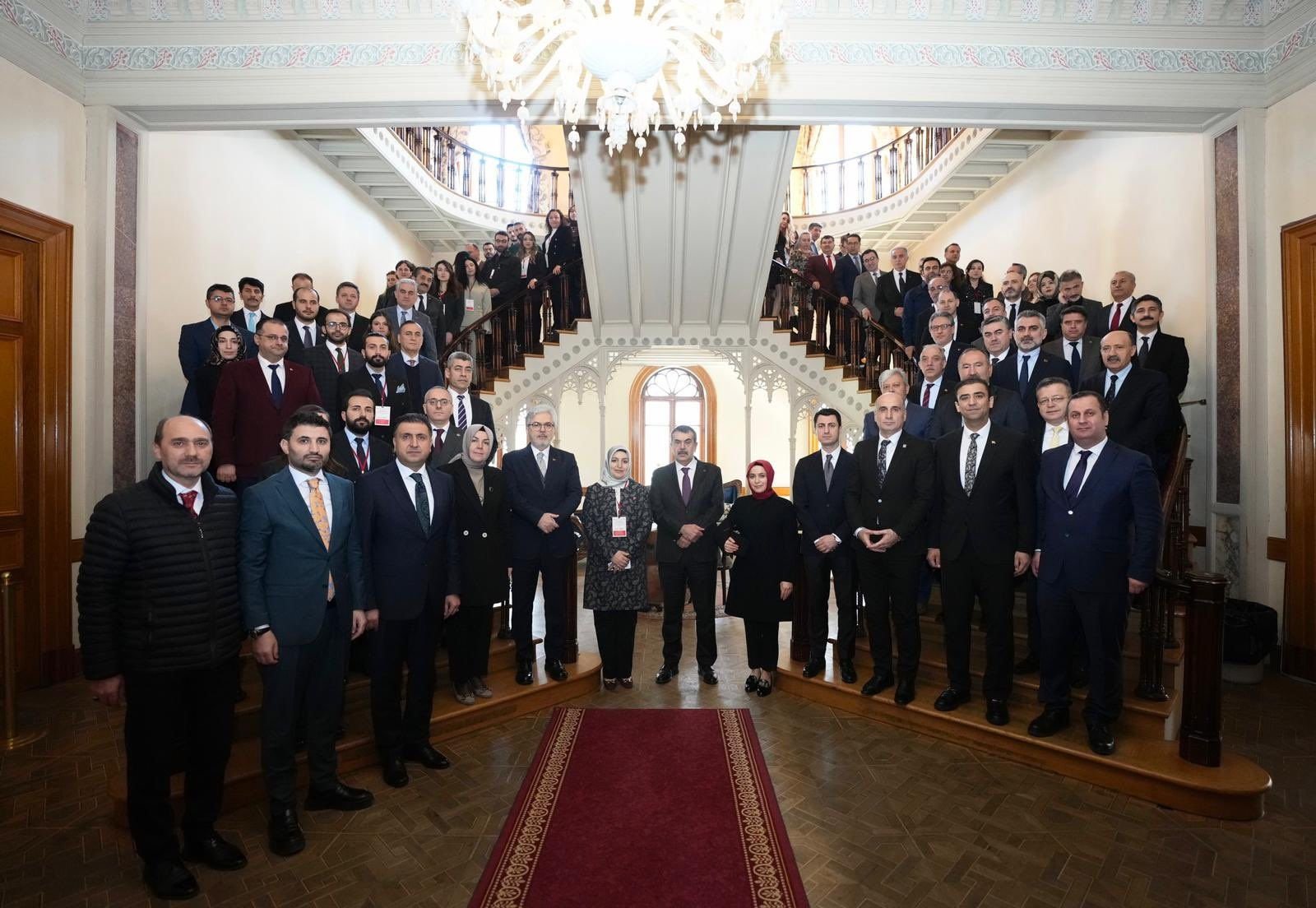 Milli Eğitim Bakanlığı Etkinlik