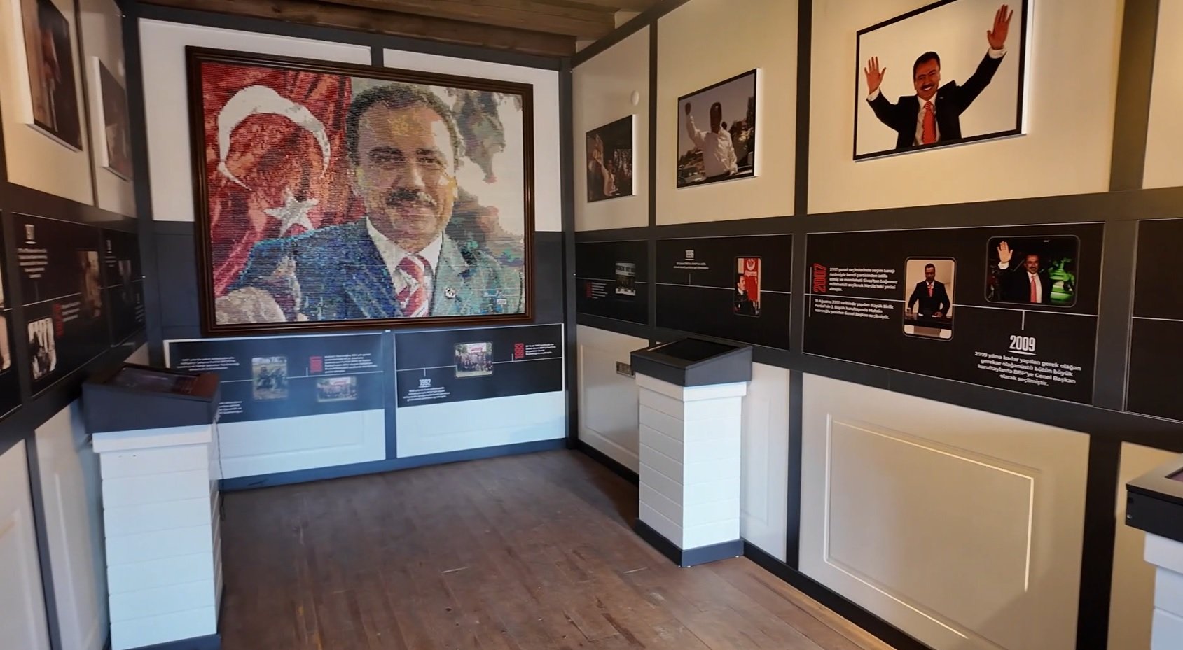 Muhsin Yazıcıoğlu Anı Evi Ziyaretçileri