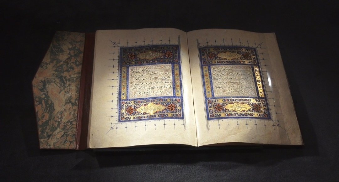 Batman El Yazması Kuran Sergisi