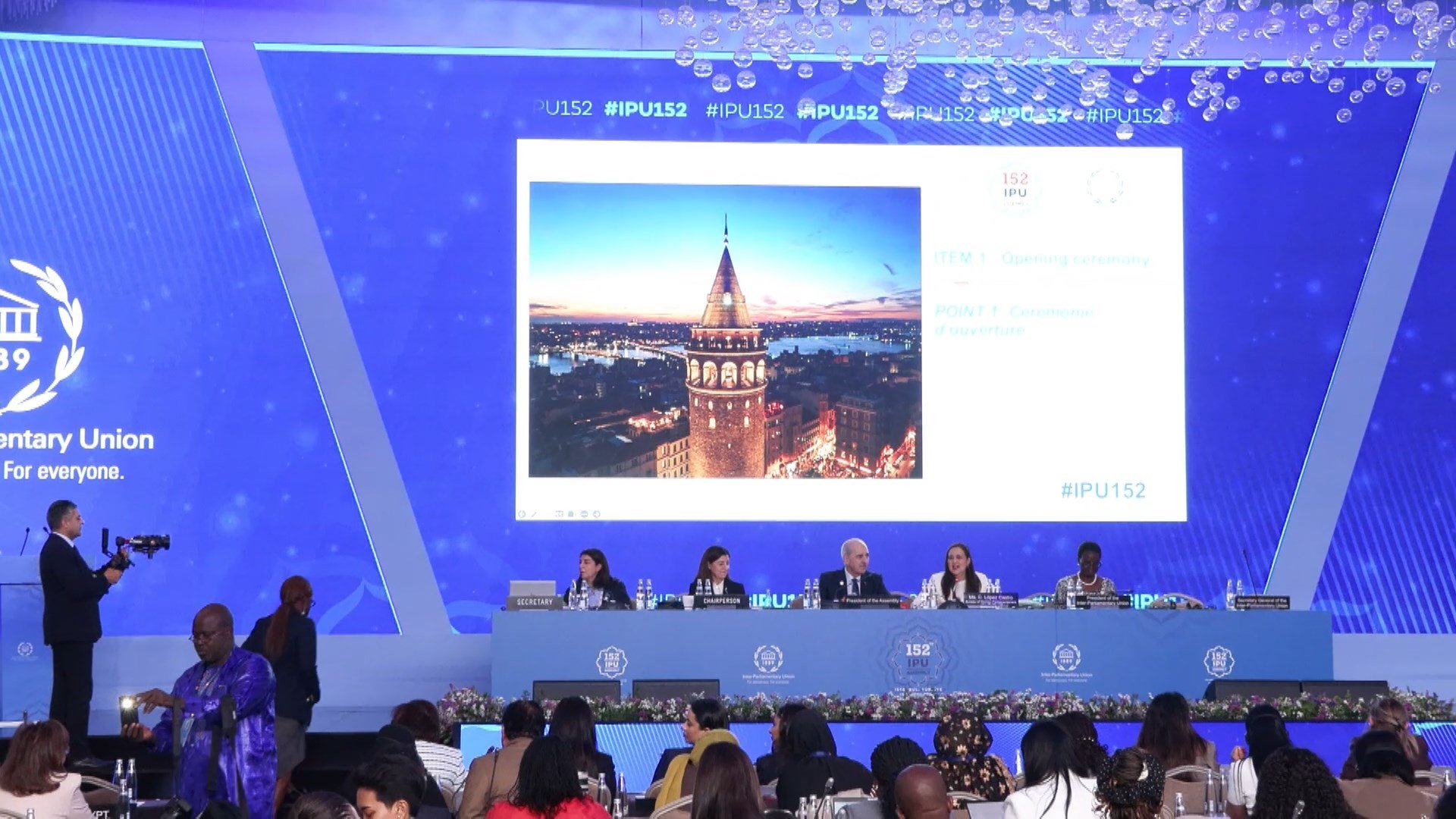 Kadın Parlamenterler Forumu katılımcıları