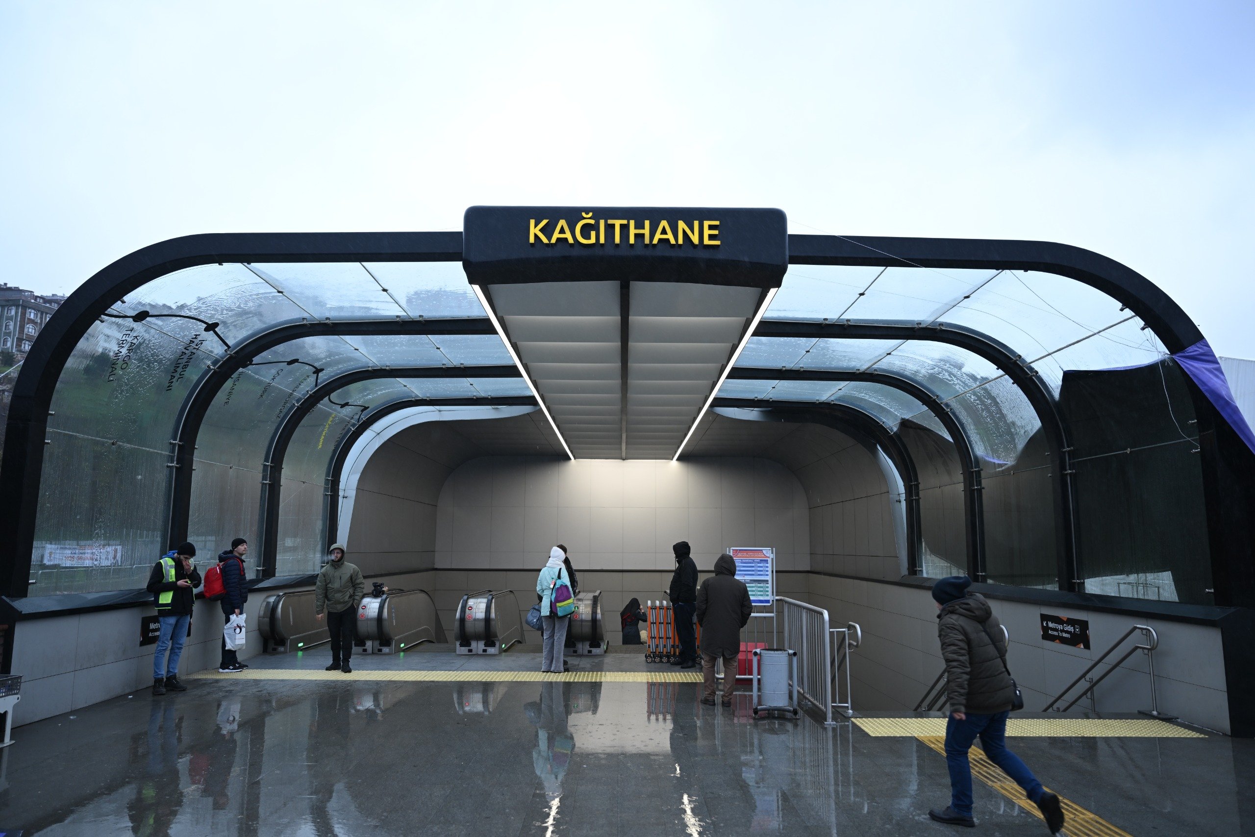 Gayrettepe Metro İstasyonu