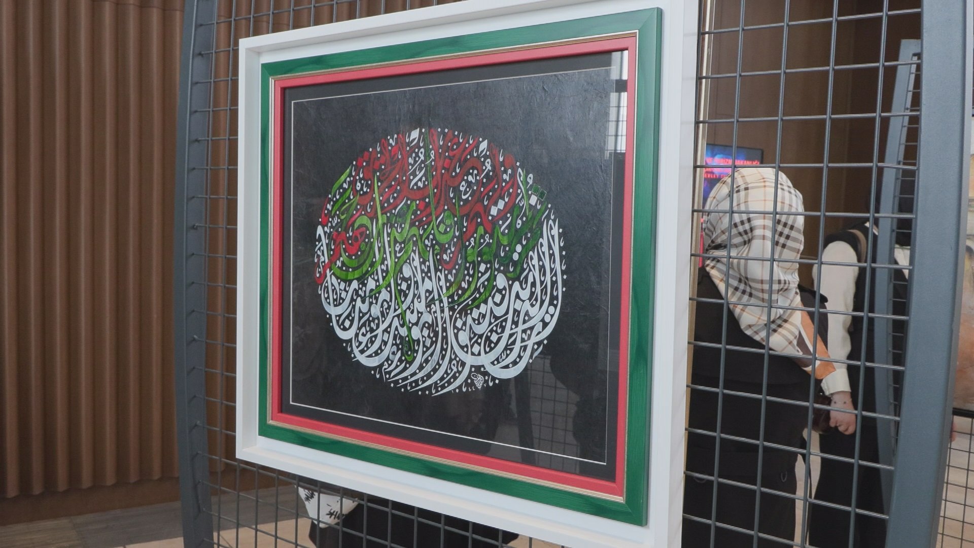 Numan Kurtulmuş konuşma yapıyor