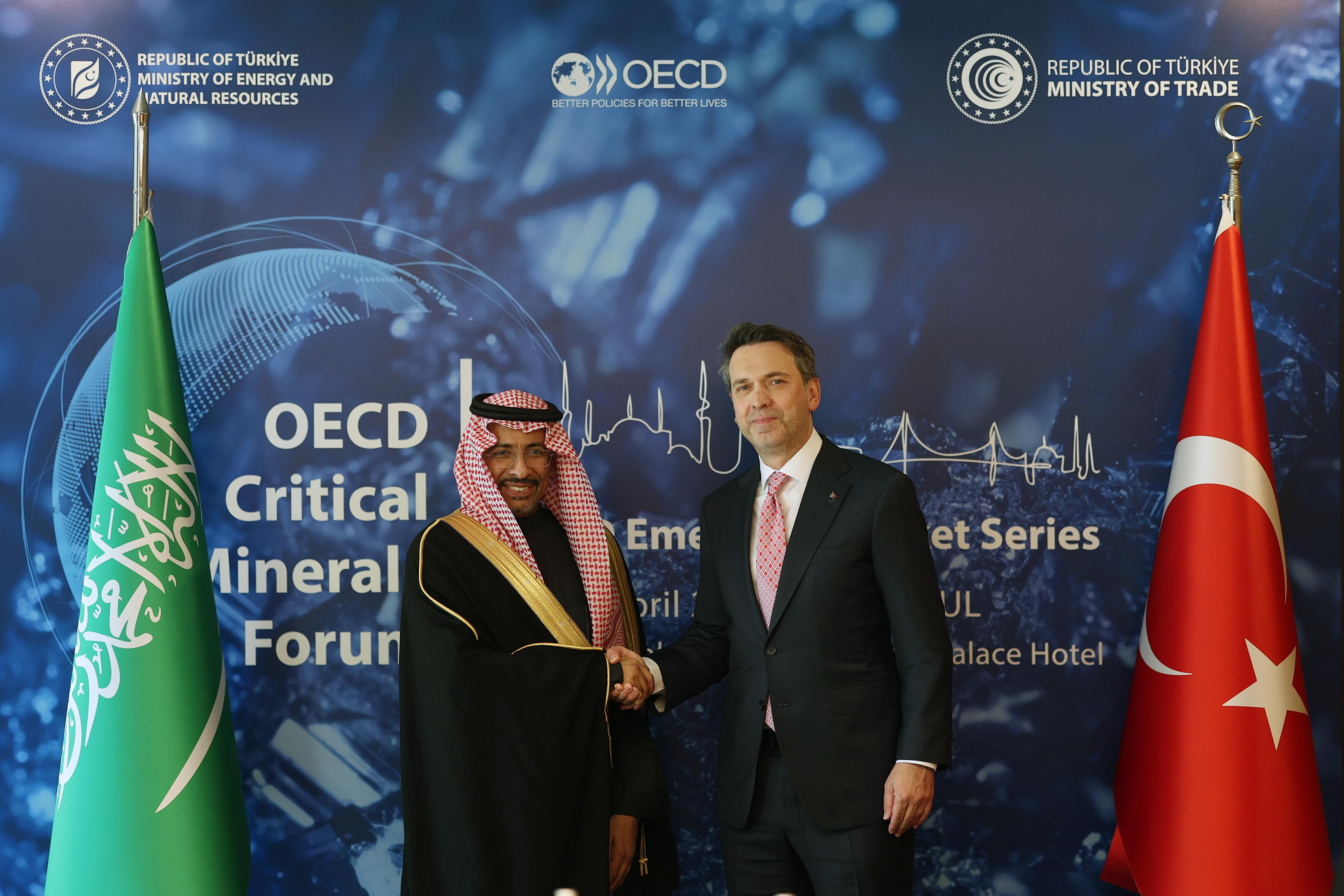 Bakan Bayraktar toplantı