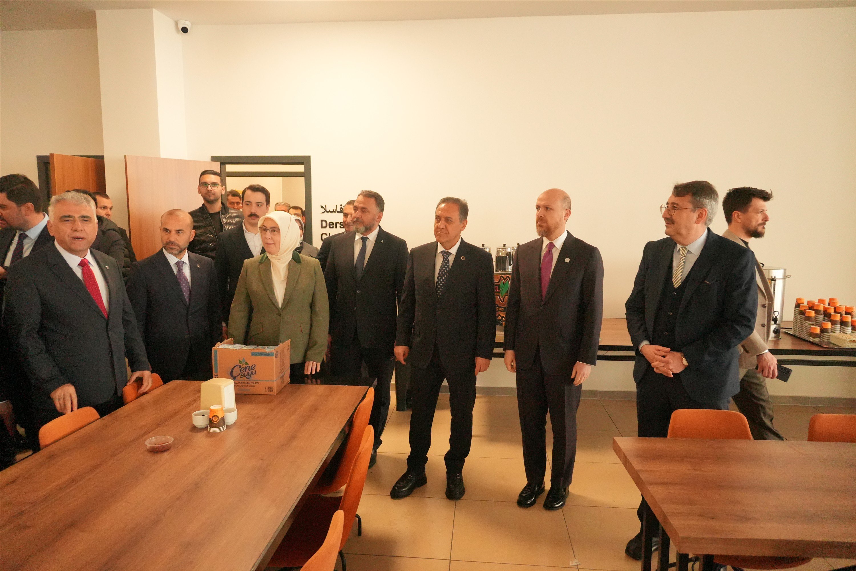 Bilal Erdoğan Konuşma Yapıyor