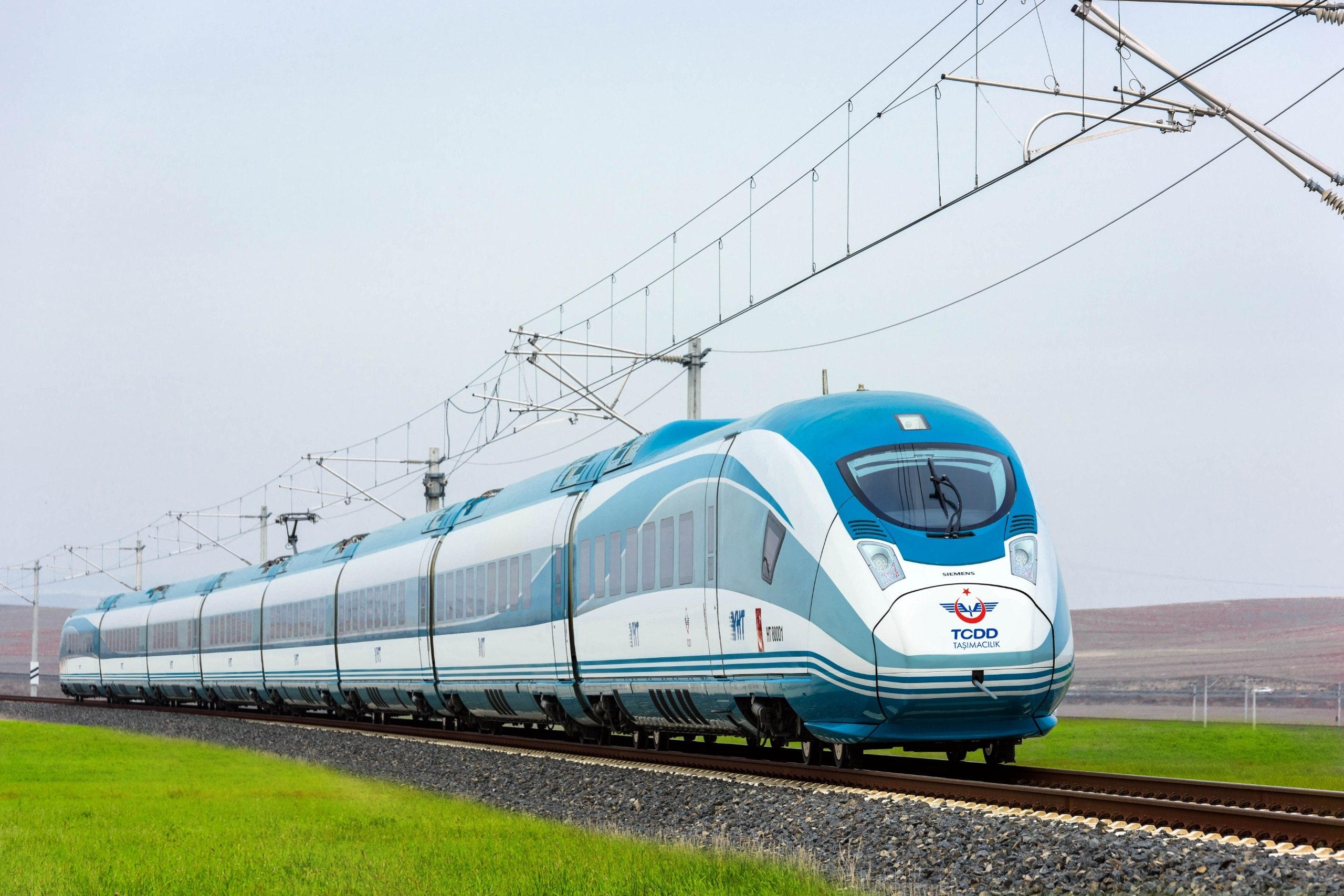 Ulaştırma ve Altyapı Bakanlığı