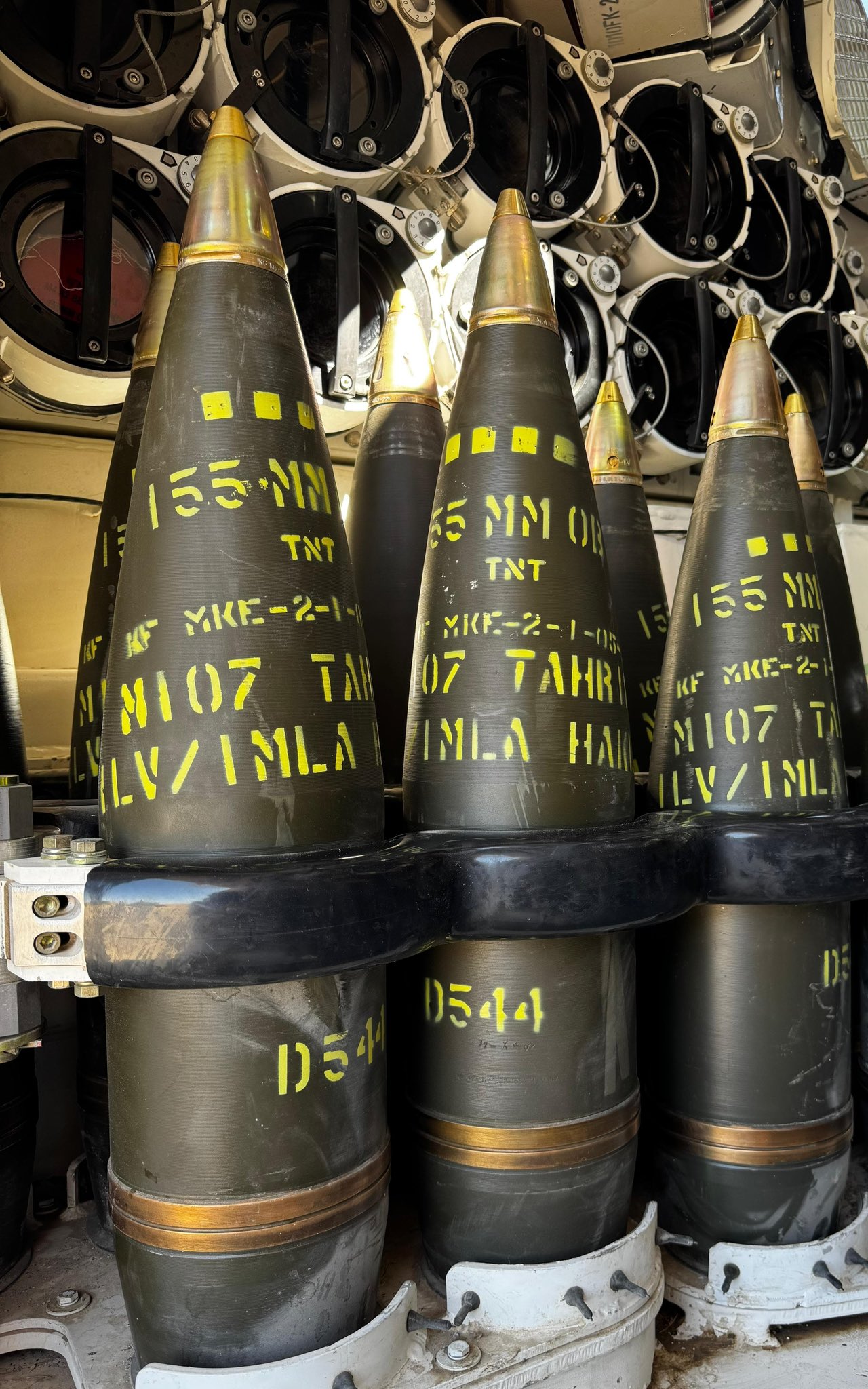 MKE Yeni Fabrika Yatırımları