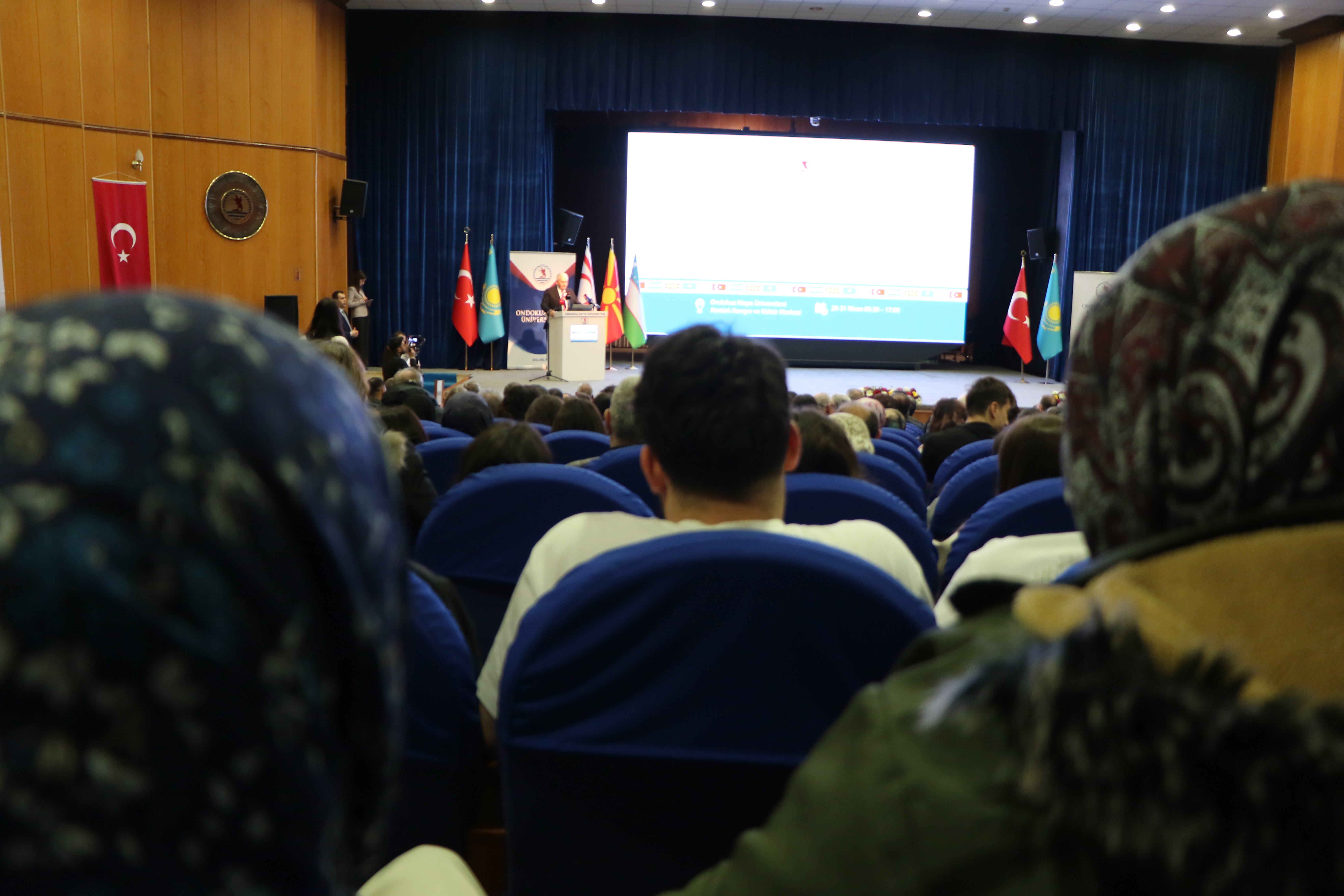 Binali Yıldırım Konuşma Yapıyor