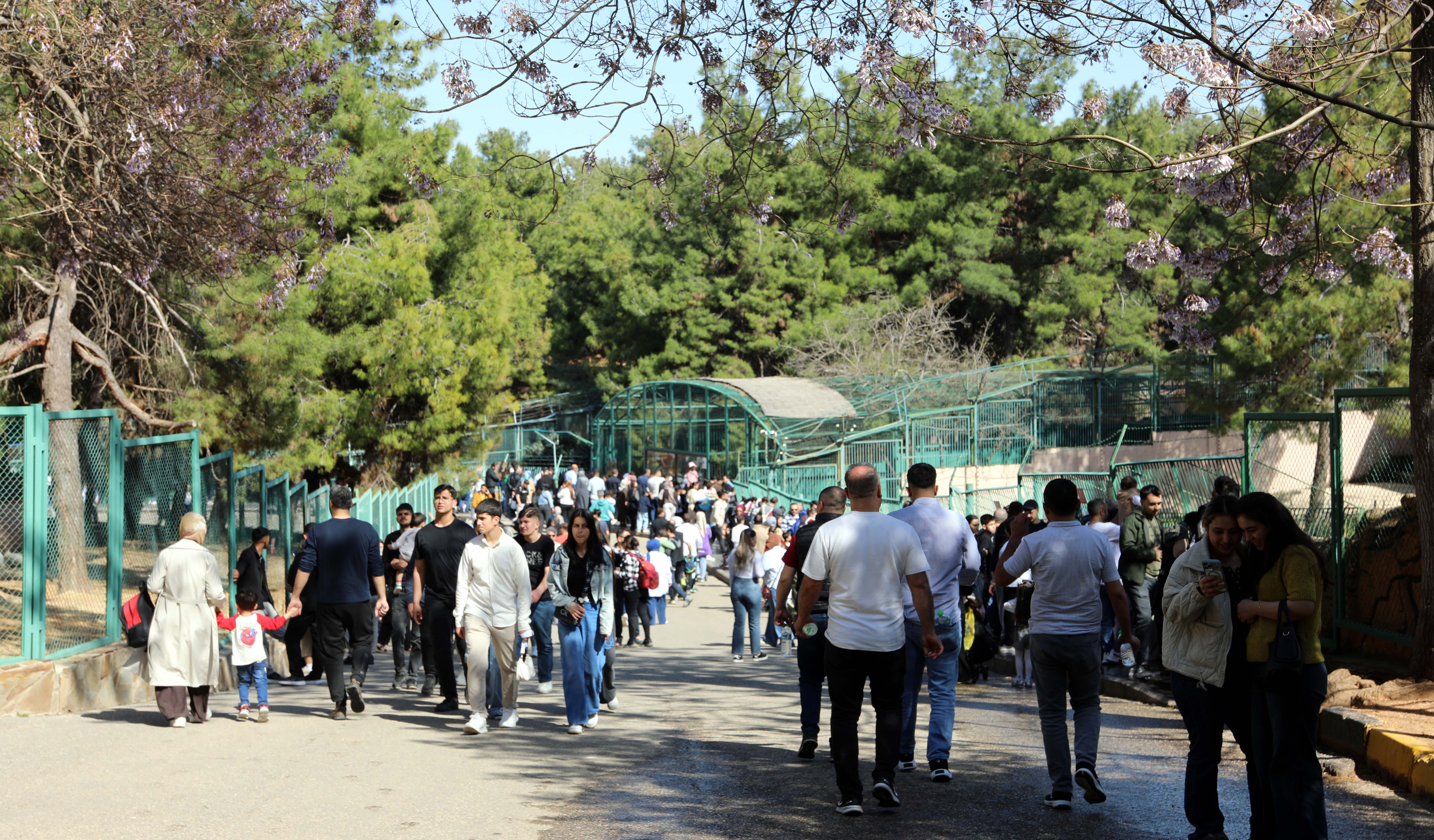 Gaziantep Doğal Yaşam Parkı