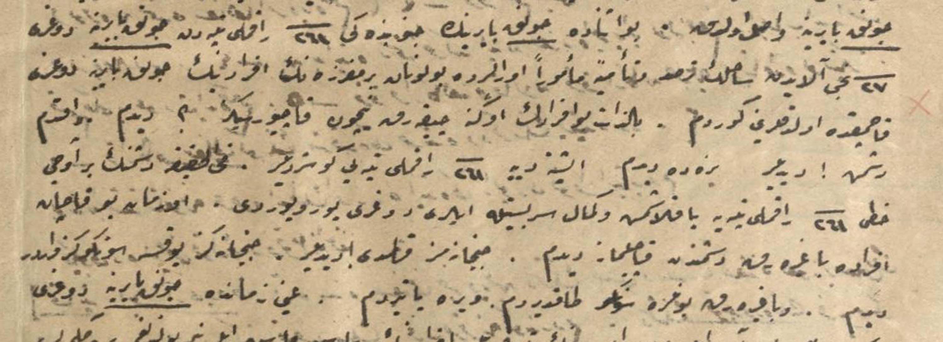 Avustralyalı Gazeteci Alan Moorehead Çanakkale Mustafa Kemal