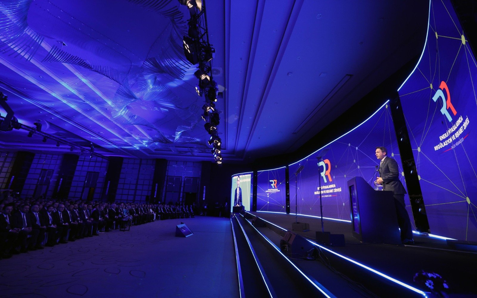 Enerji ve Tabii Kaynaklar Bakanı Alparslan Bayraktar