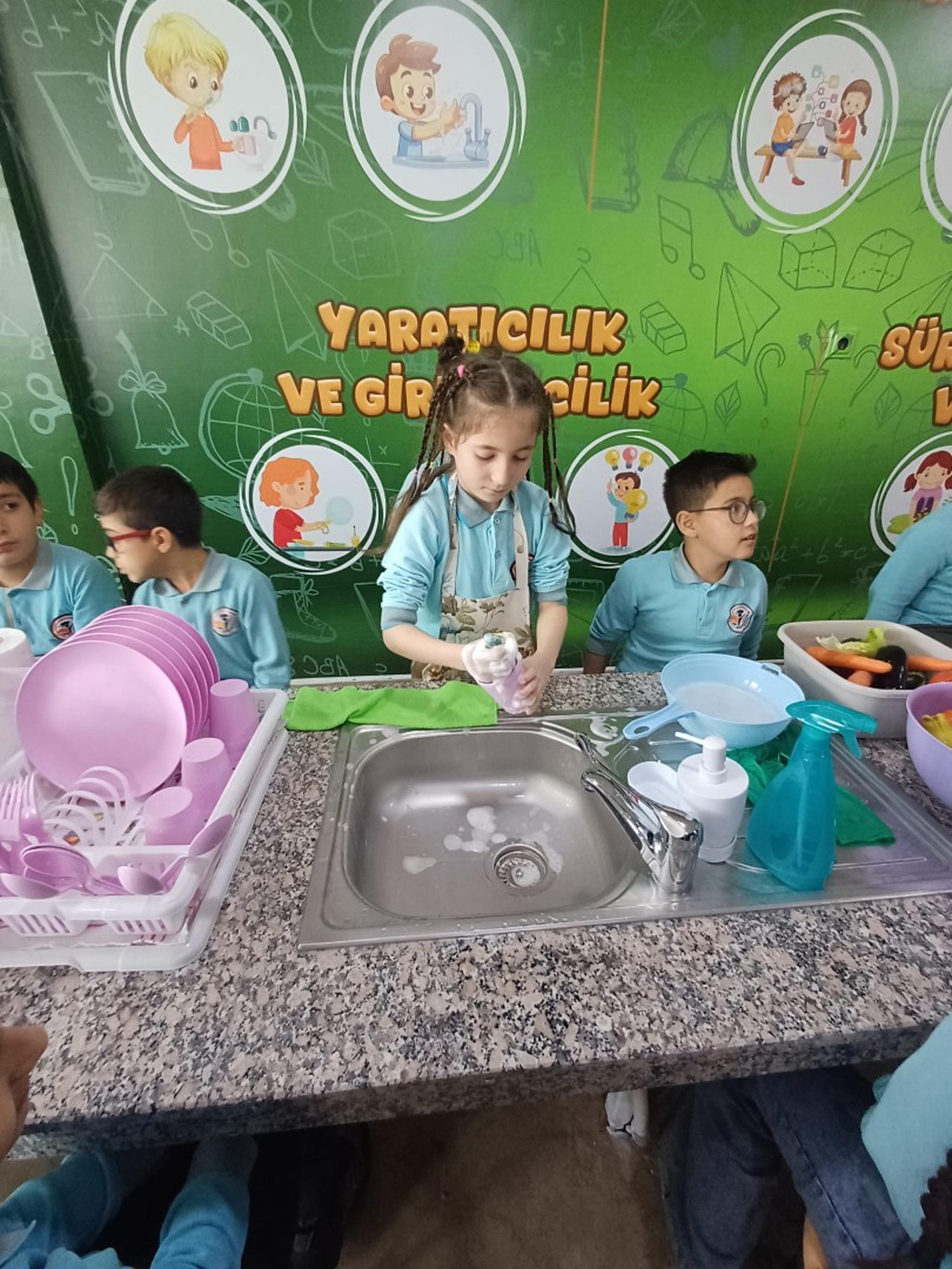 Aliya İzzetbegoviç İlkokulu