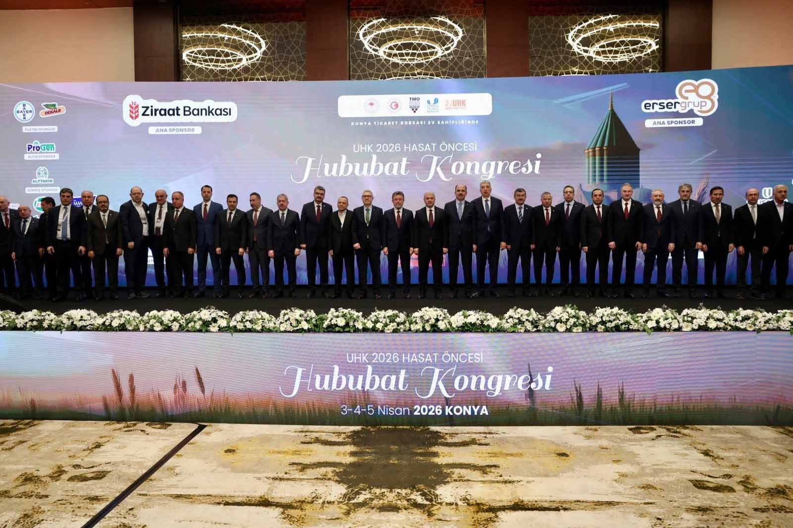 Bakan Yumaklı ve Ramazan Erkoyuncu görüşmesi