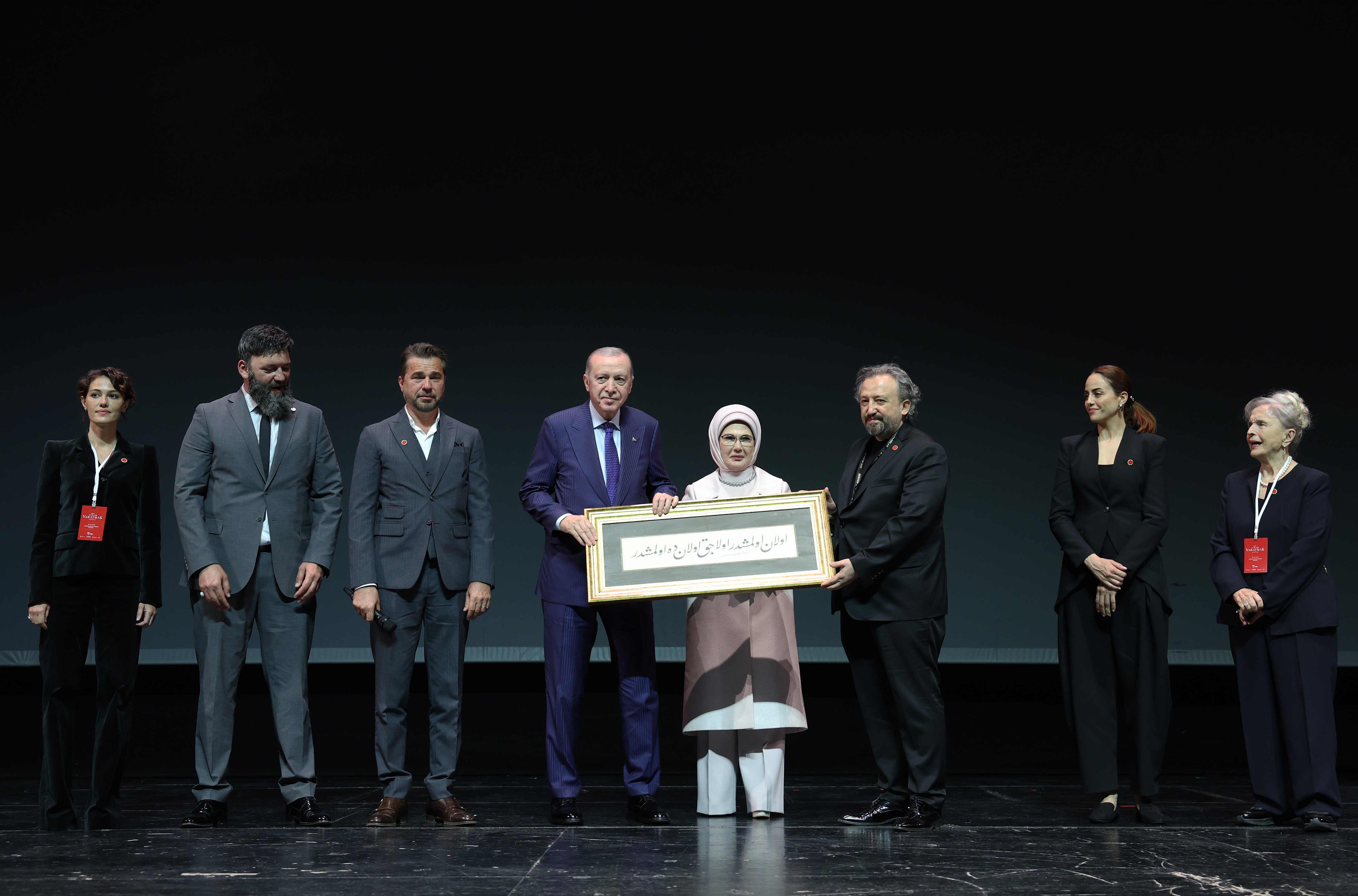 Bir Adam Yaratmak filmi gala etkinliği