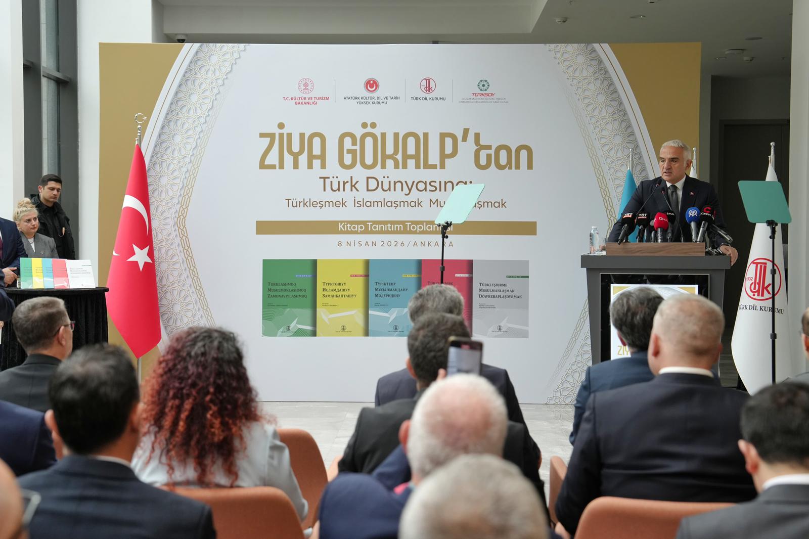 Bakan Mehmet Nuri Ersoy Ziya Gökalp Kitap Lansmanı
