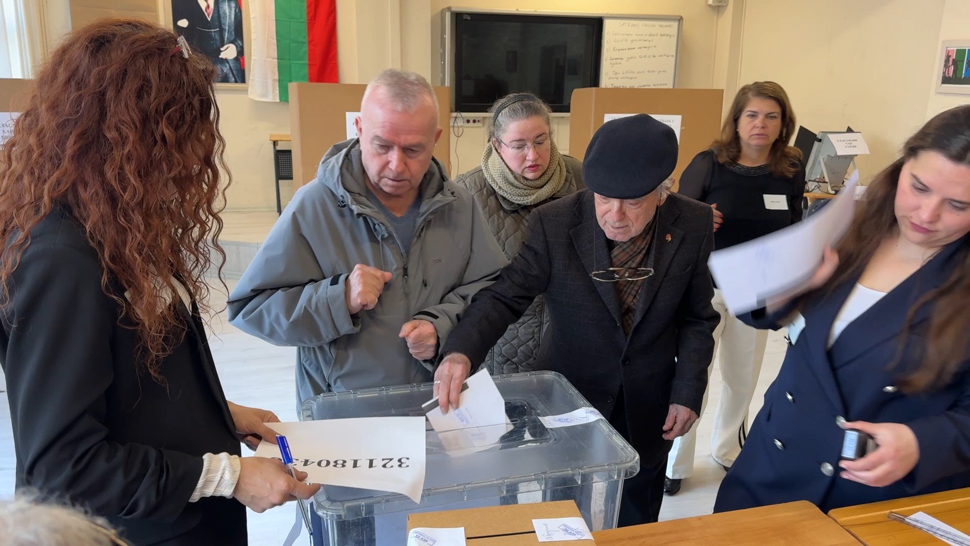 Bulgaristan Seçim Sandığı