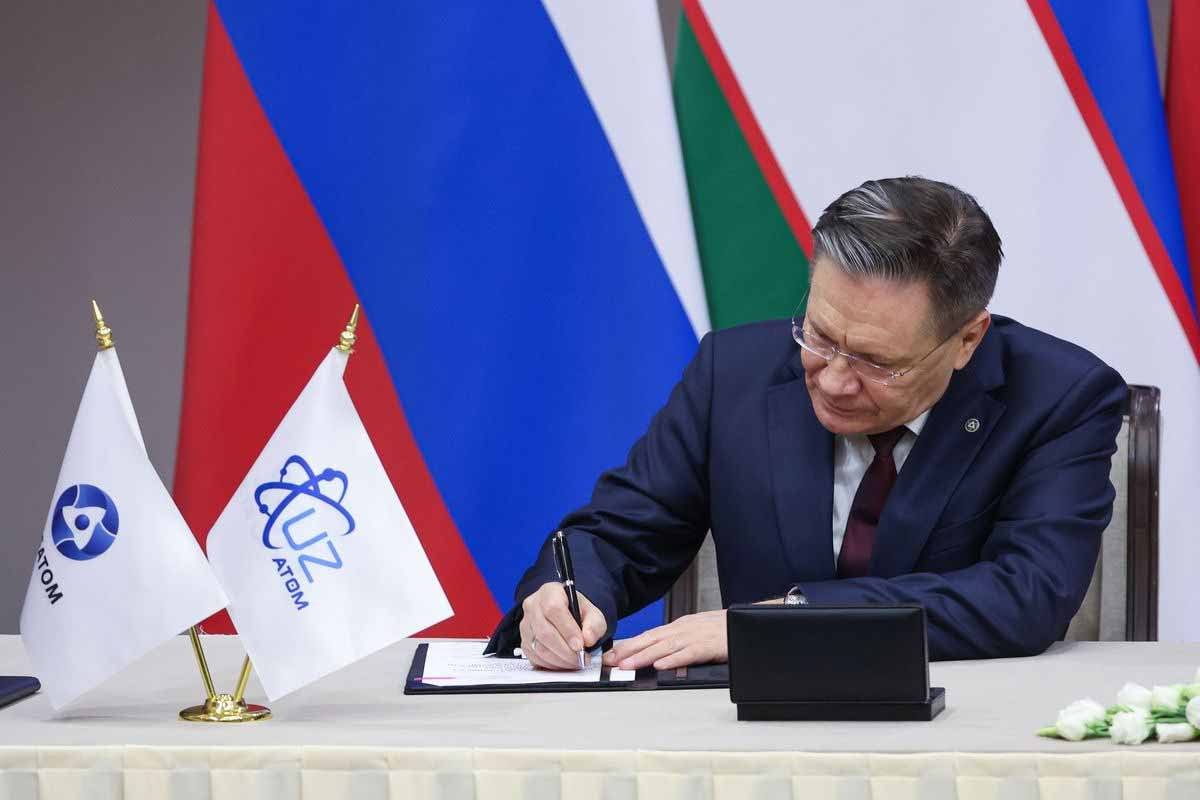 Nükleer santral proje planı